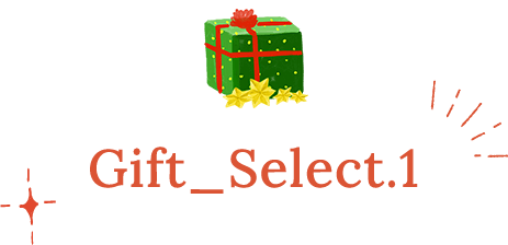 Gift_Select.1