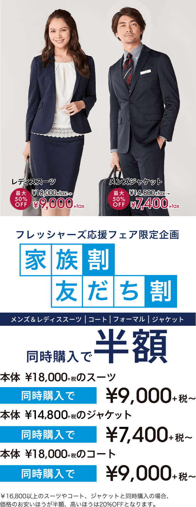 AF128154-5848-48A2-9484-15ADEA50FDDC.png