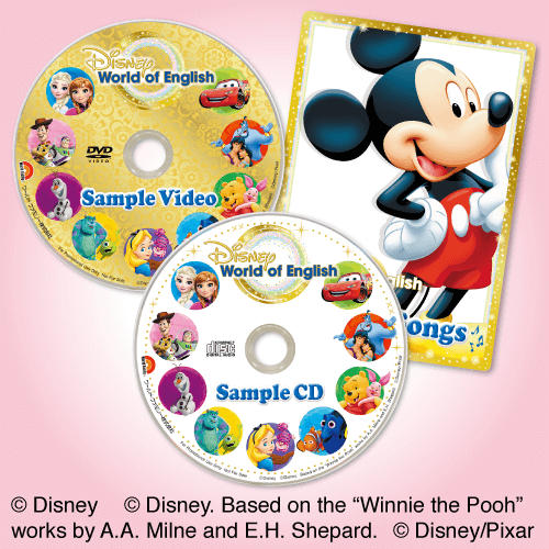 ディズニー英語システム Halloween抽選会イベント News 御影クラッセ