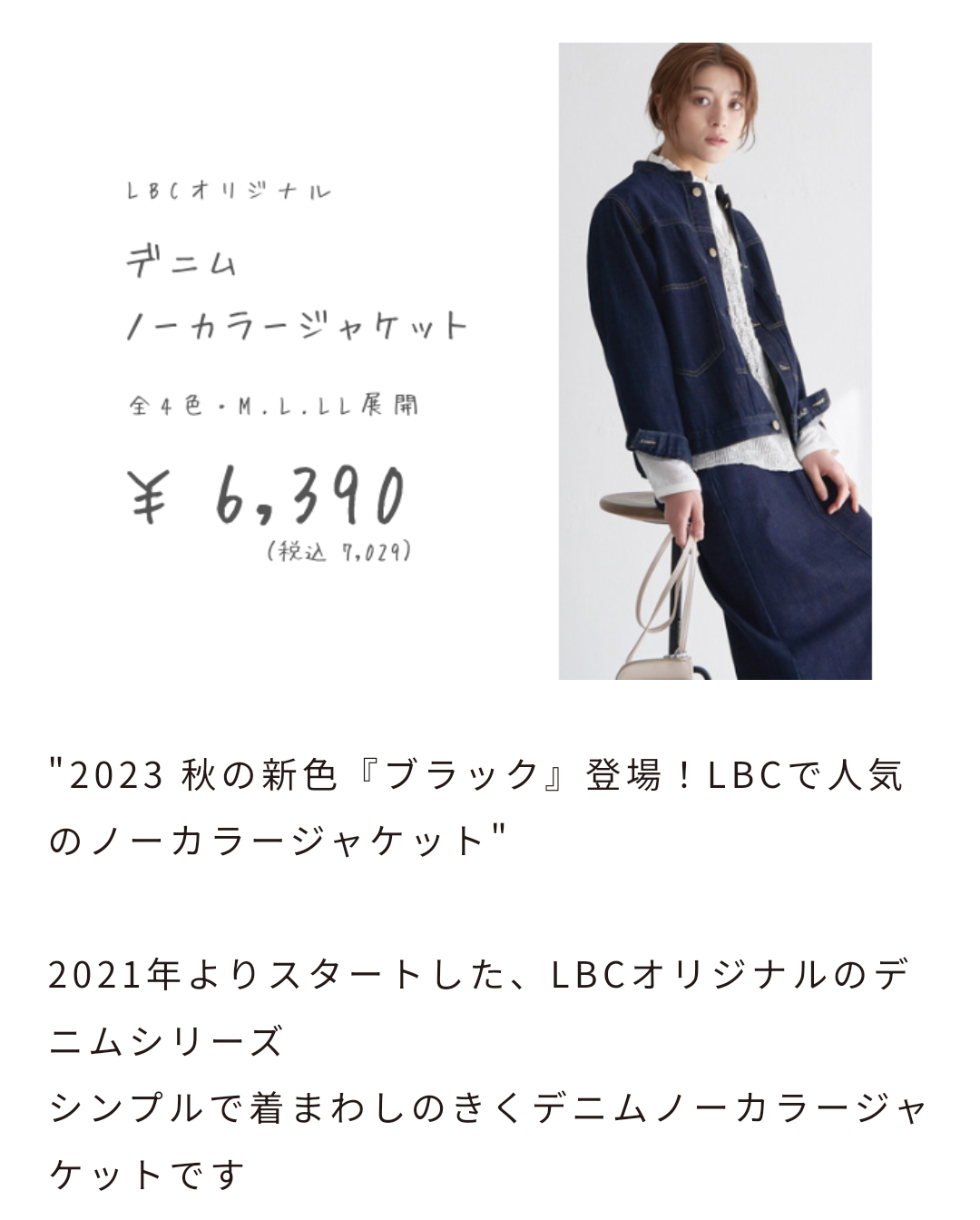 Screenshot_20230912-020806~2.png