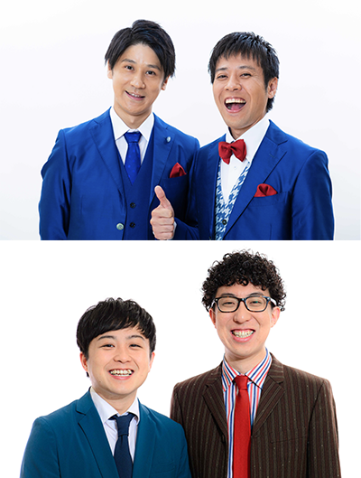 イメージ写真