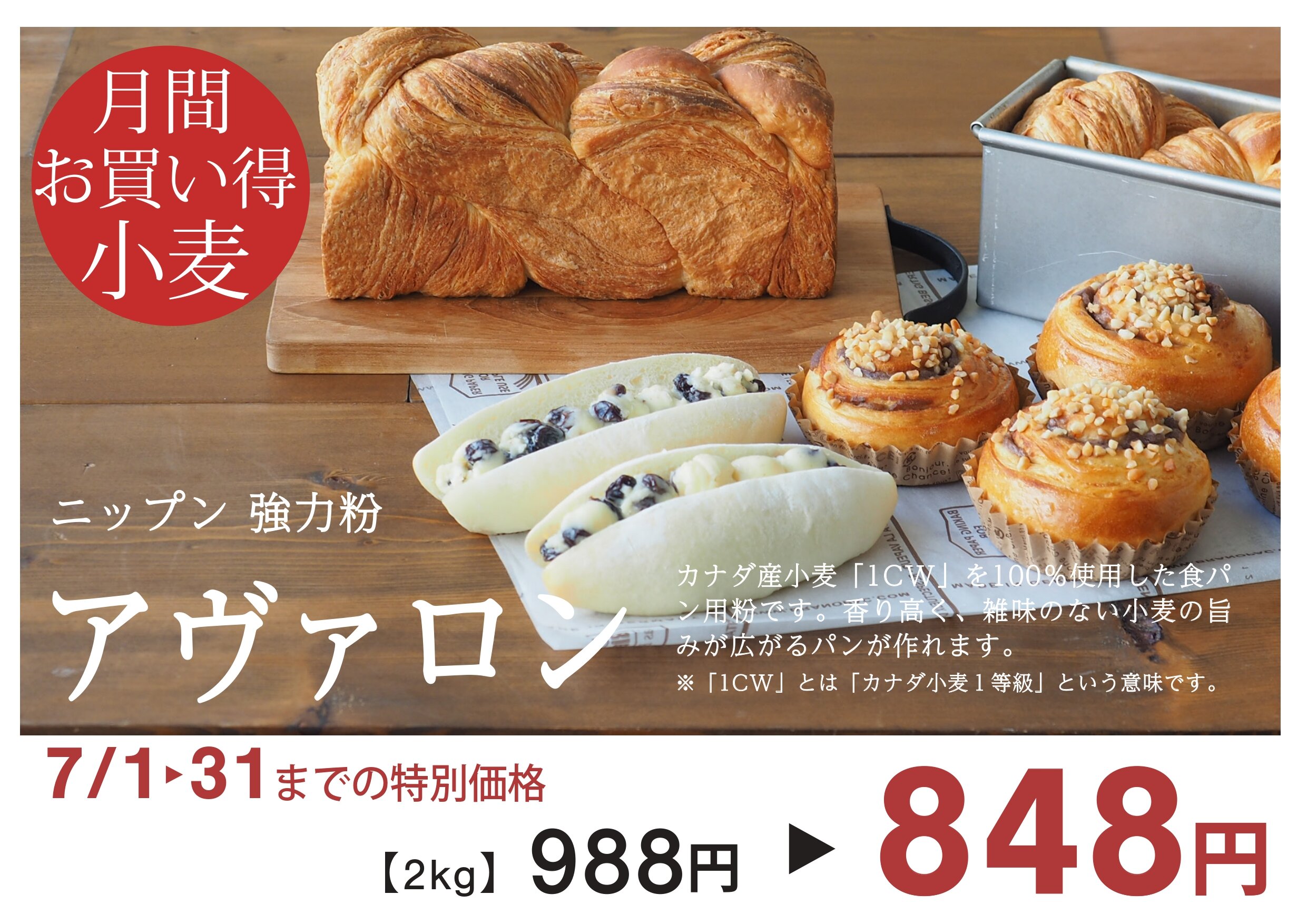 24AE0975-F884-46A3-B96D-E2524AC13027.jpeg