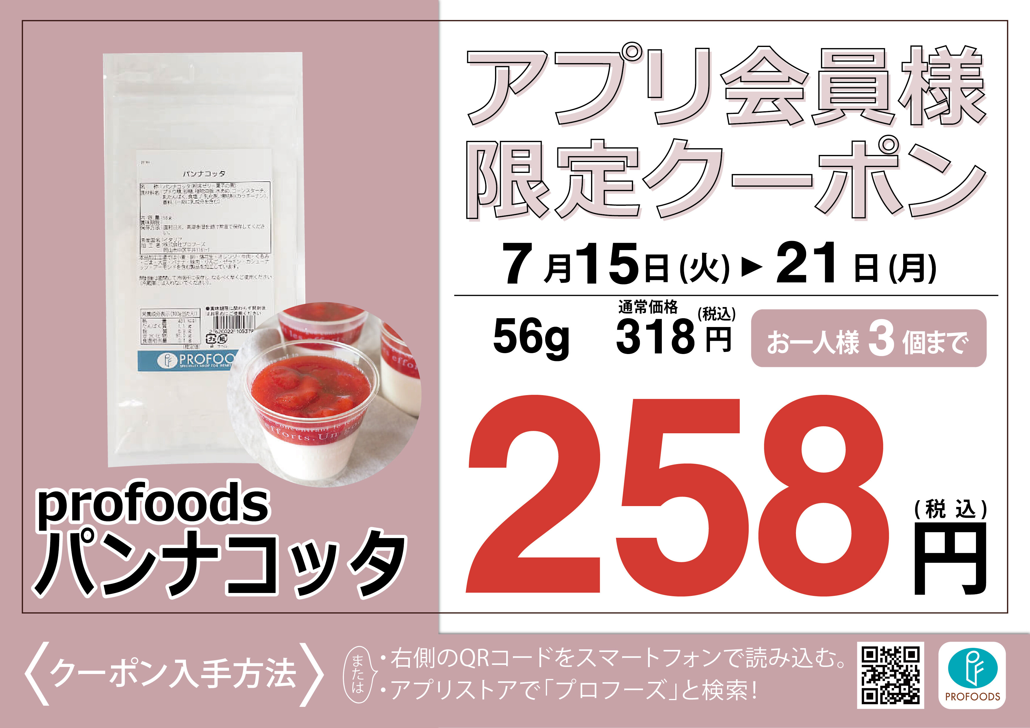 26DFB607-F240-4AE6-BDBE-B1C722154824.jpeg