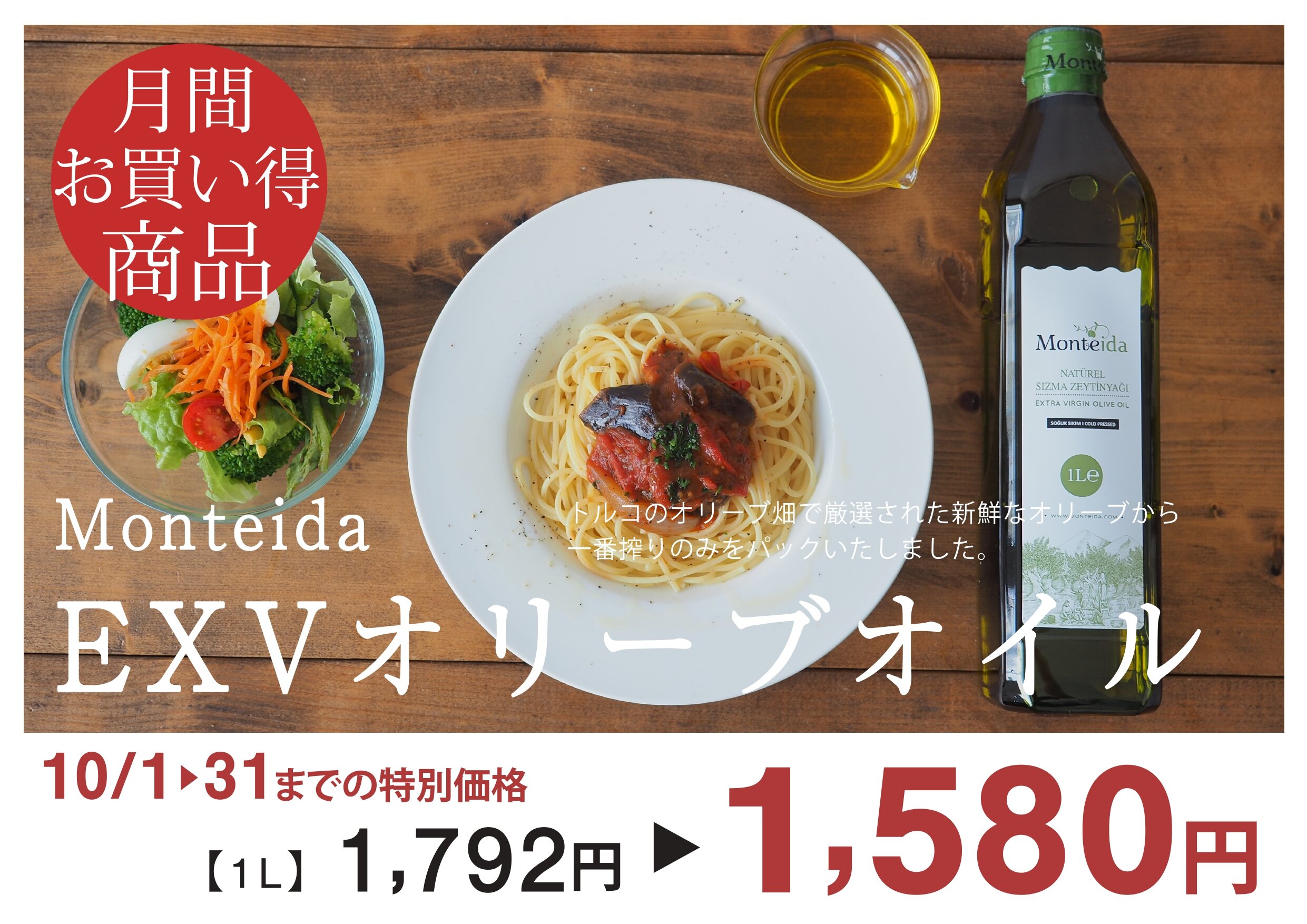 408413F9-7B1D-453E-9A92-2A1CD6652BD3.jpeg