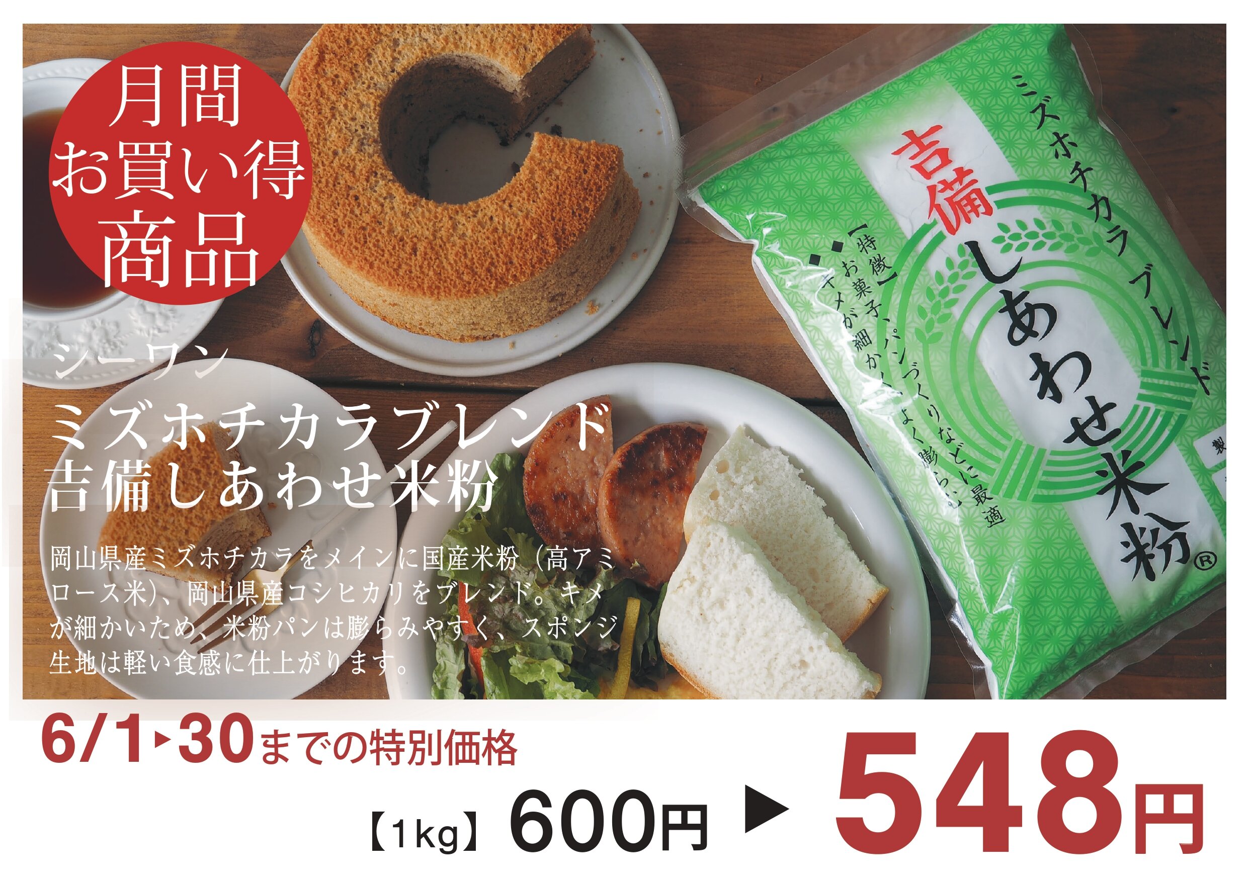 45D01A84-A346-4229-83CB-16389FE346C6.jpeg