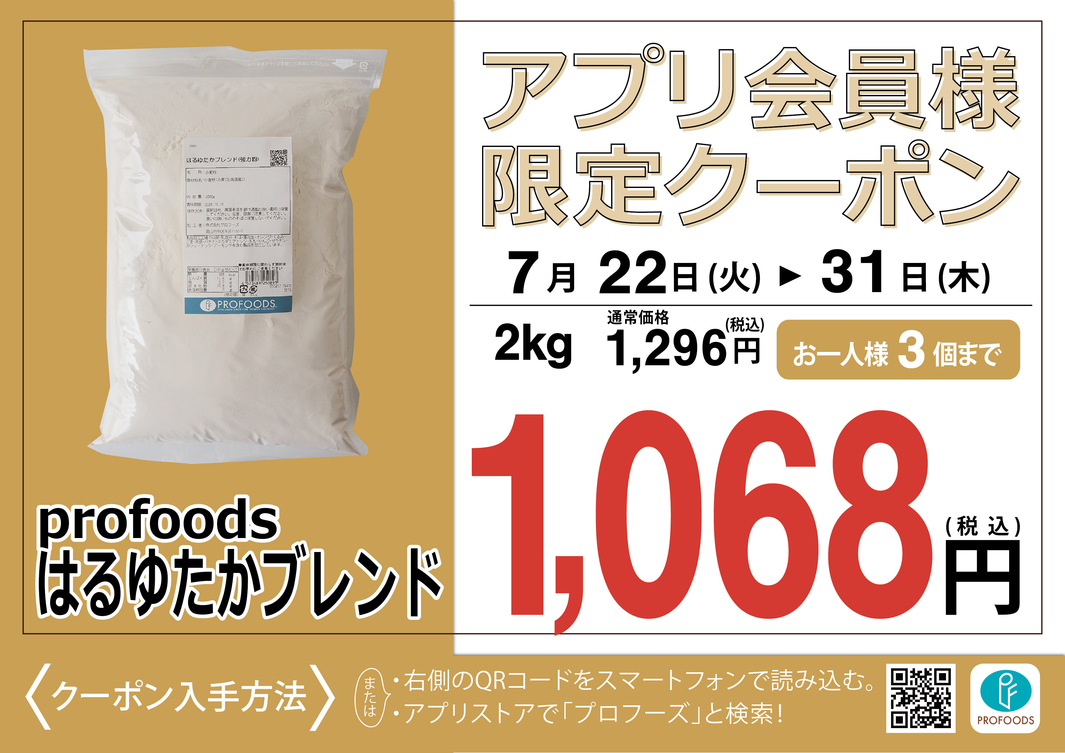 4BCD830A-02C8-4088-9E06-FAFB668F0261.jpeg