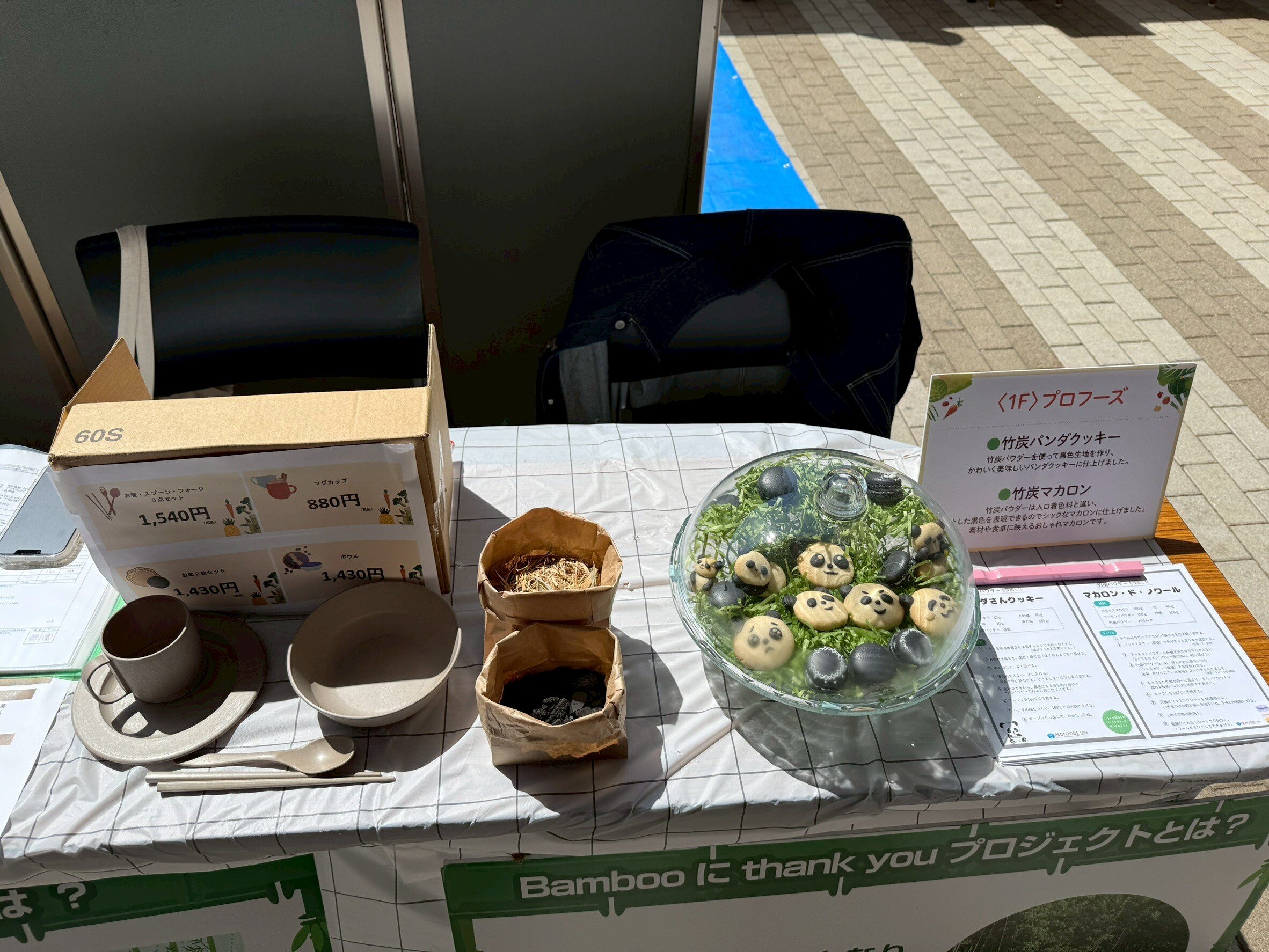 LINE_ALBUM_御影クラッセ427_250428_84 (1).jpg