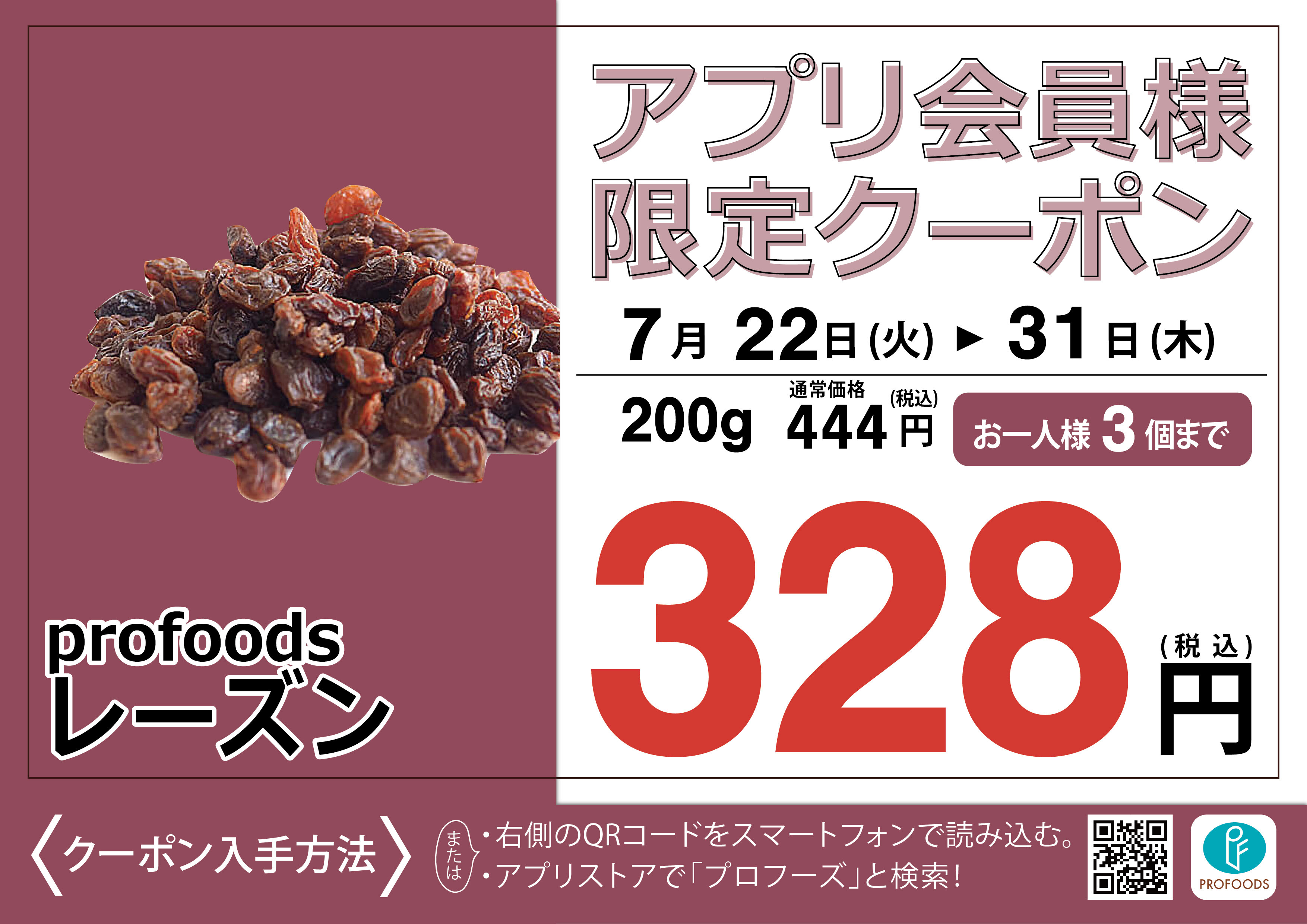 588F6416-A697-4C3F-A67E-188451FF3E39.jpeg