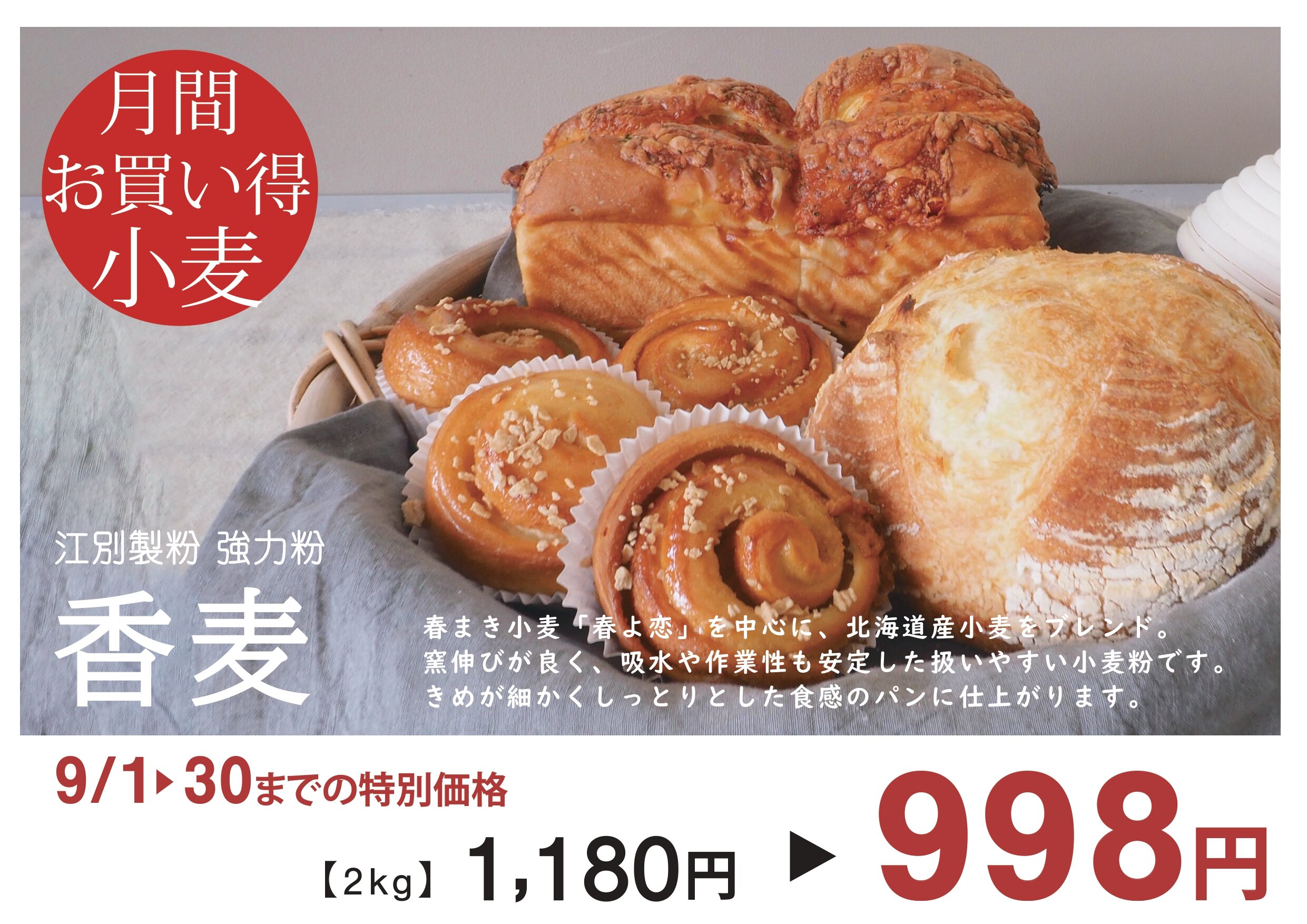 606520FD-63C3-4822-96AB-6C9187B719F8.jpeg