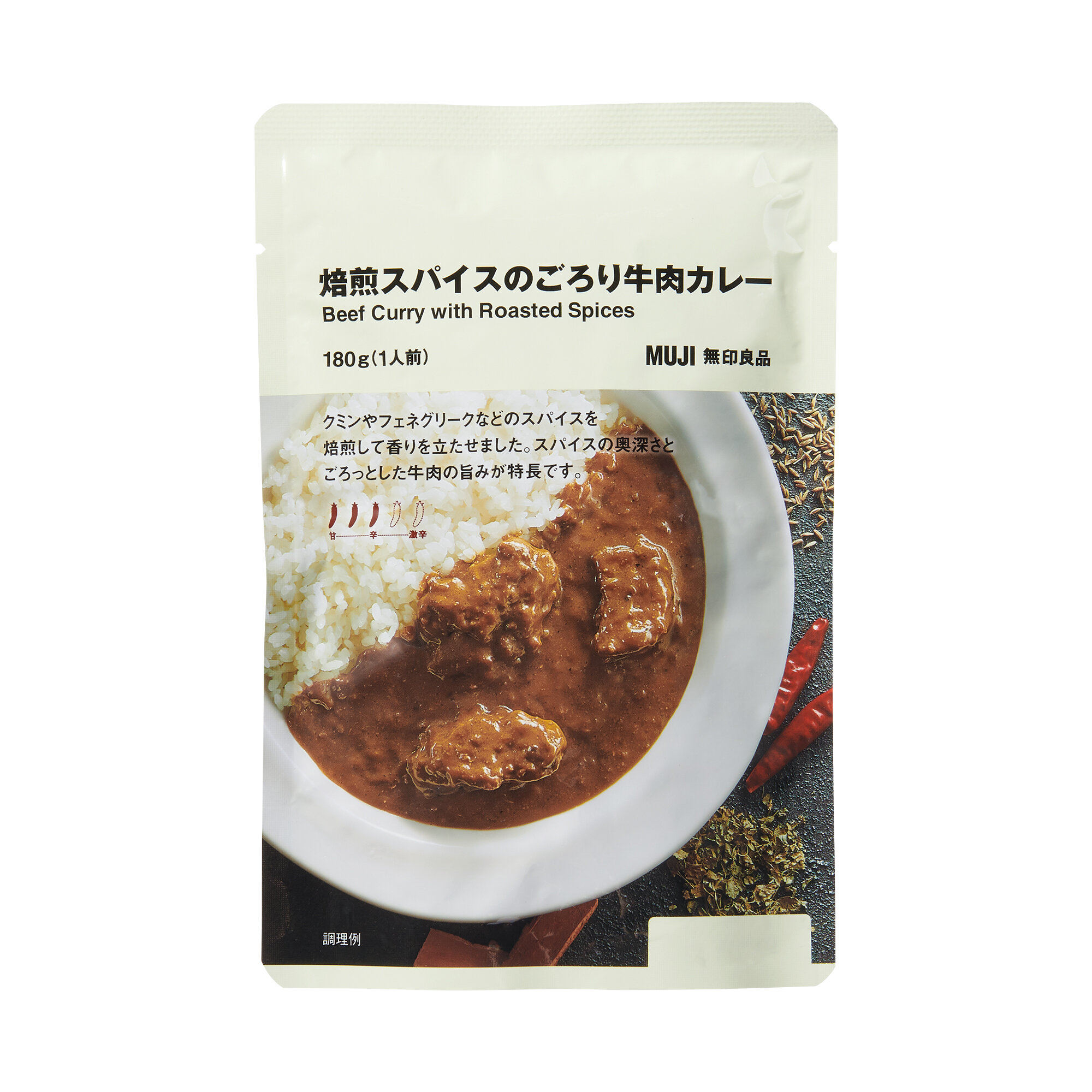 ごろり①.jpg