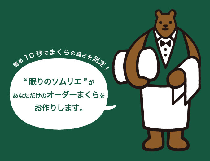 ショップニュース用追加画像 (1).jpg