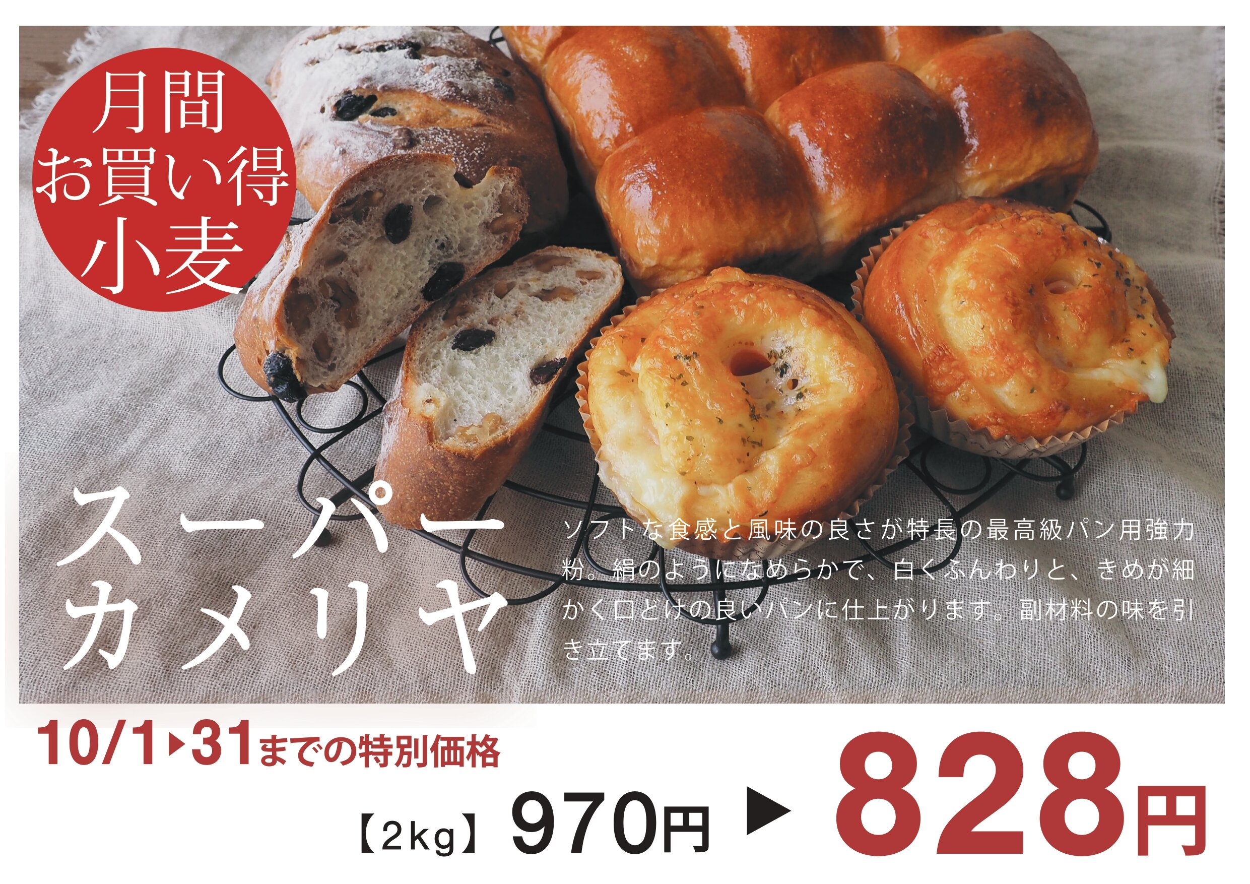 626B82B8-78B6-4D06-9427-F3CA6449F363.jpeg