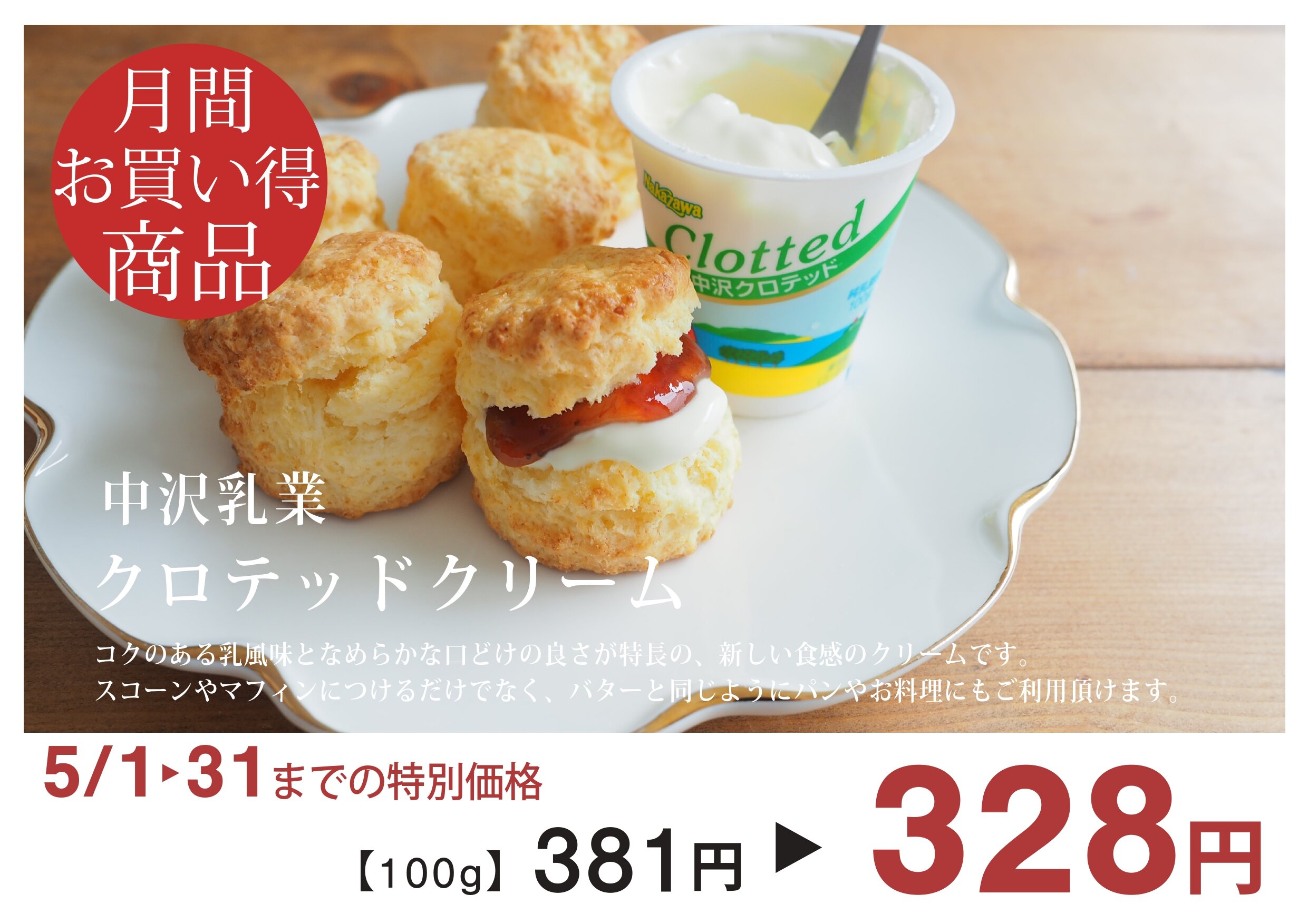6B0E2B4D-194D-4ED1-9EE0-66FB82669DC4.jpeg