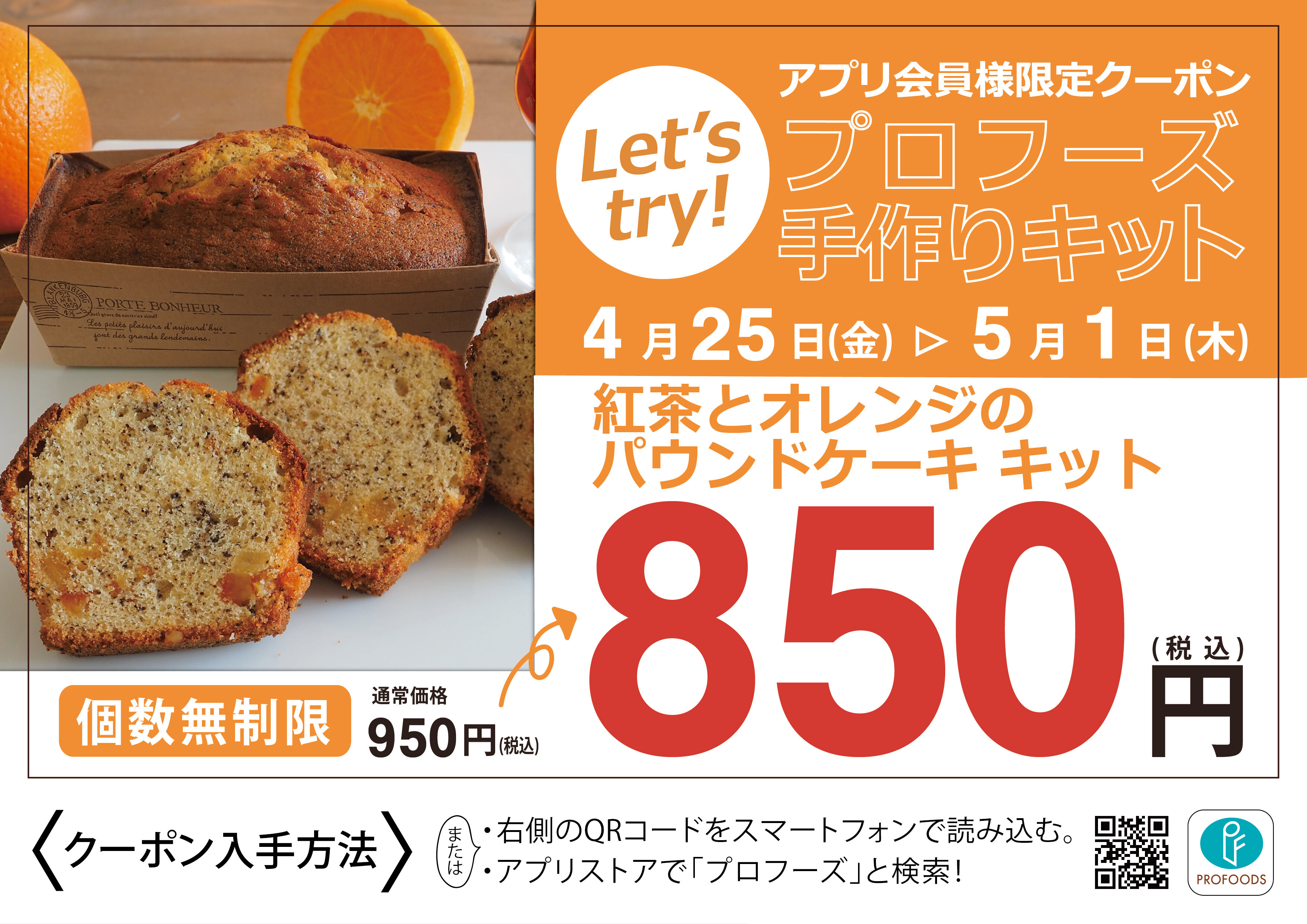 6E849286-3588-4CAA-94F0-90235344B495.jpeg