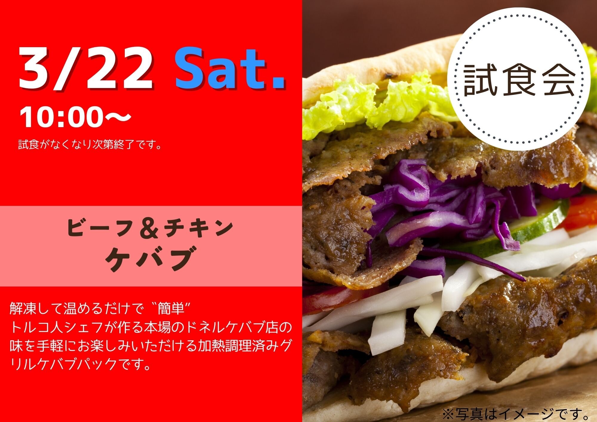 82E45555-47C4-4485-9BD6-9169AD447523.jpeg