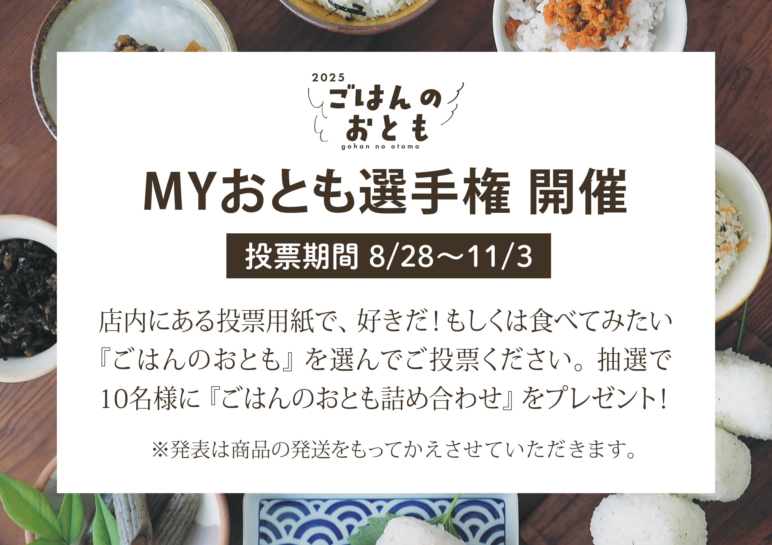 88CDC68A-9563-4BA1-B11D-BEE56FD8CB07.jpeg
