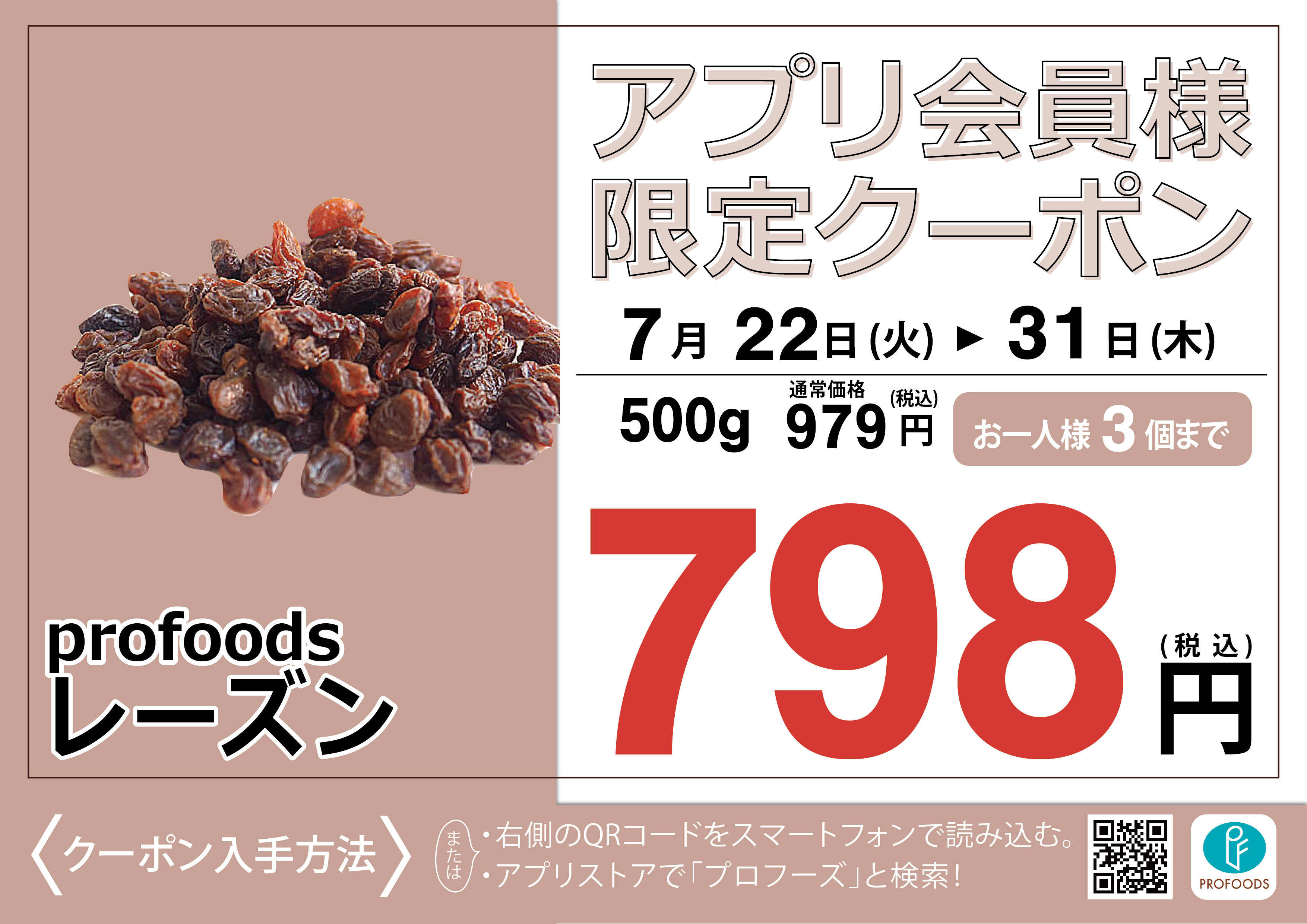 8B27DFCE-D15C-4D44-9FF0-F6CE35EBD243.jpeg