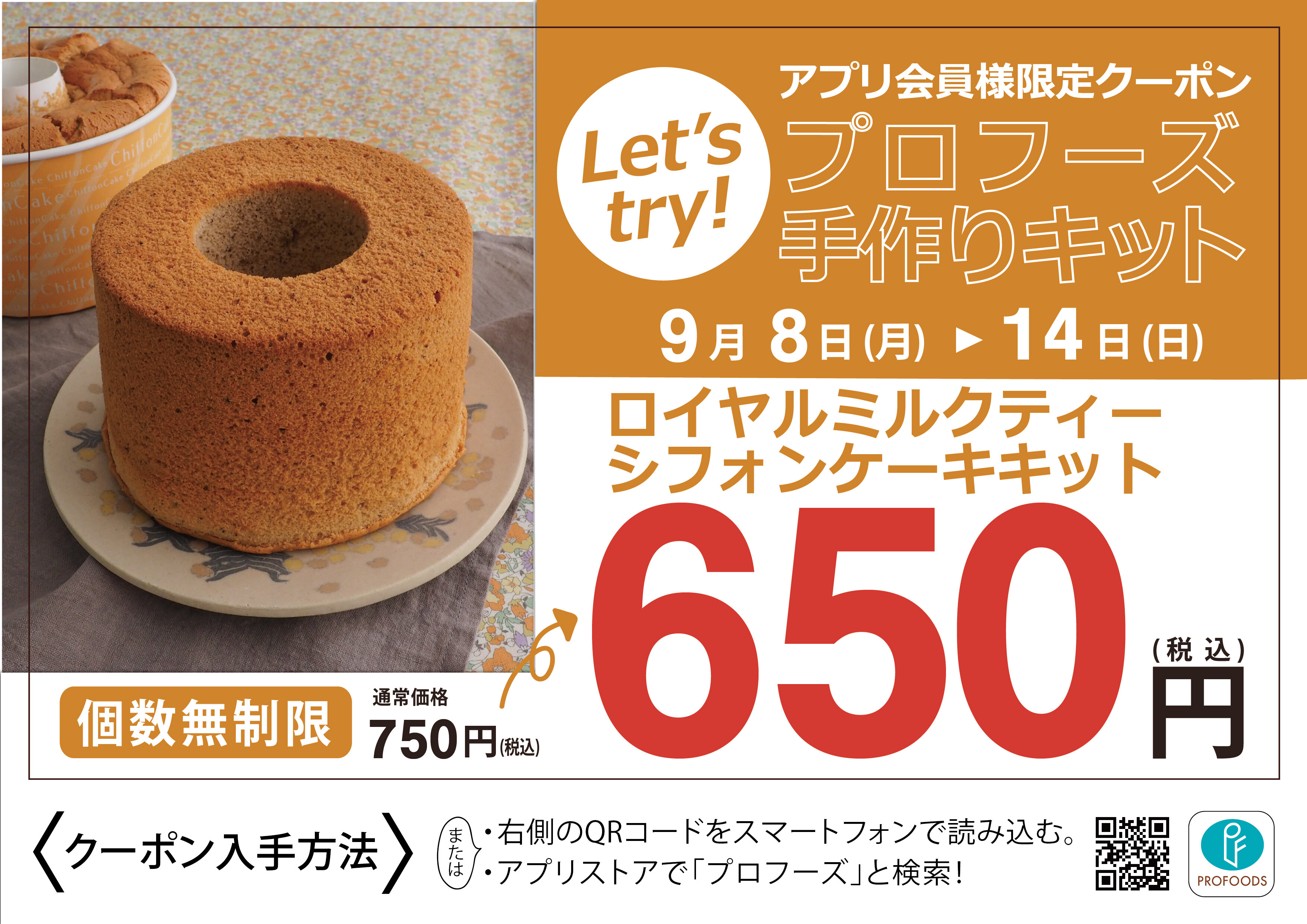 9077C0CF-FB7D-424A-AE49-41E1A676991B.jpeg