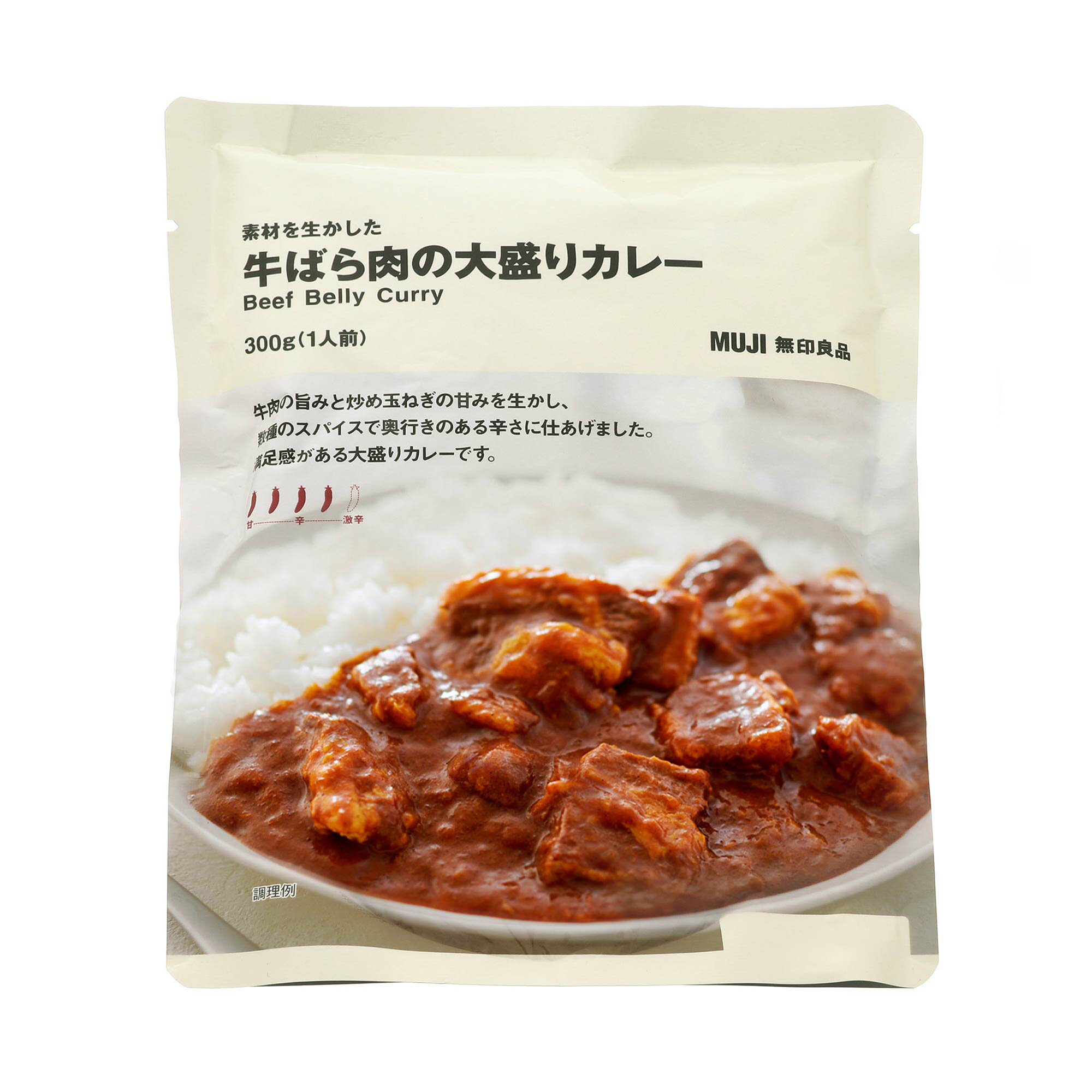 牛バラ.jpg