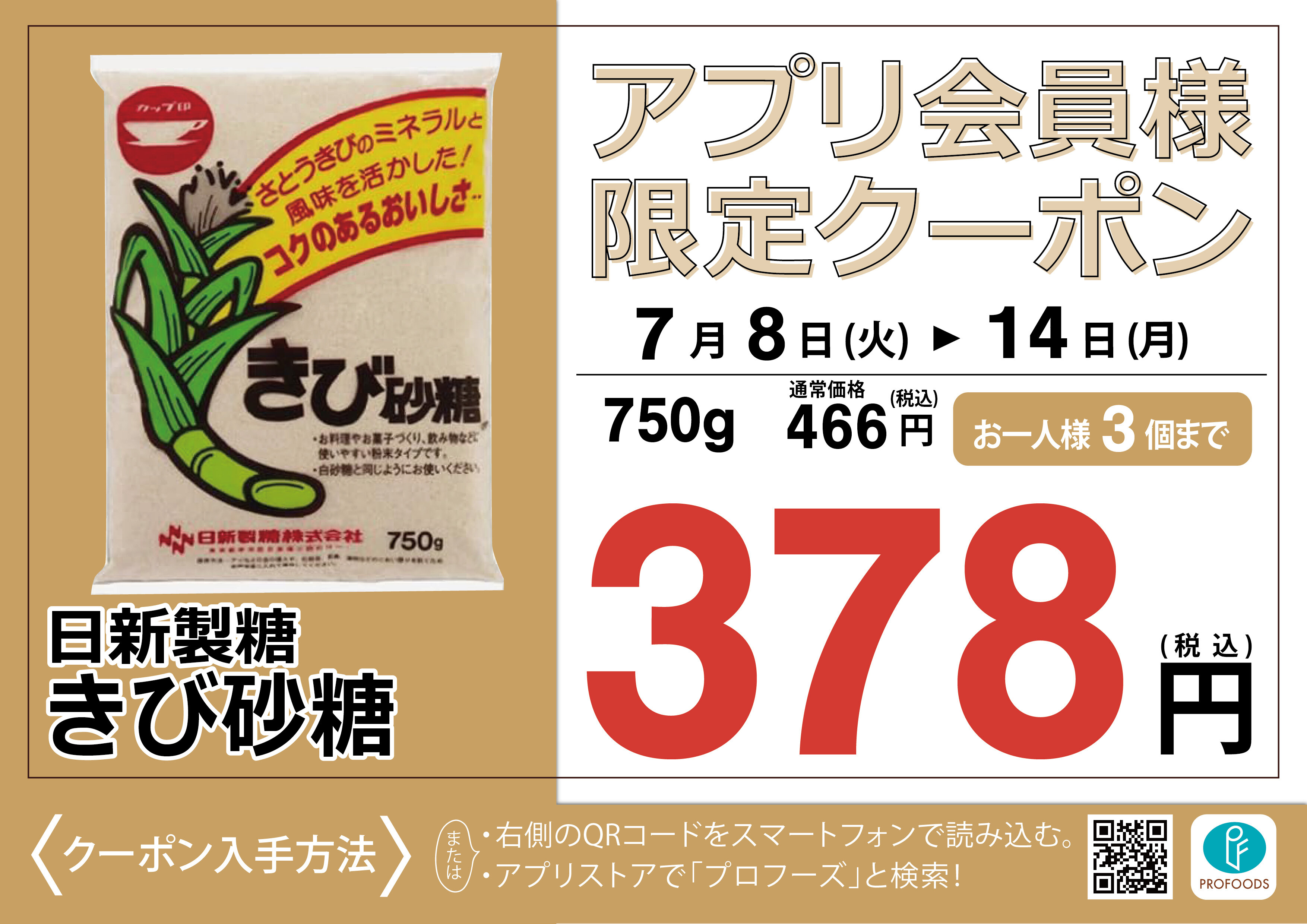 9A4237F3-7ECD-4F6A-A452-4F01F4BAD1B0.jpeg