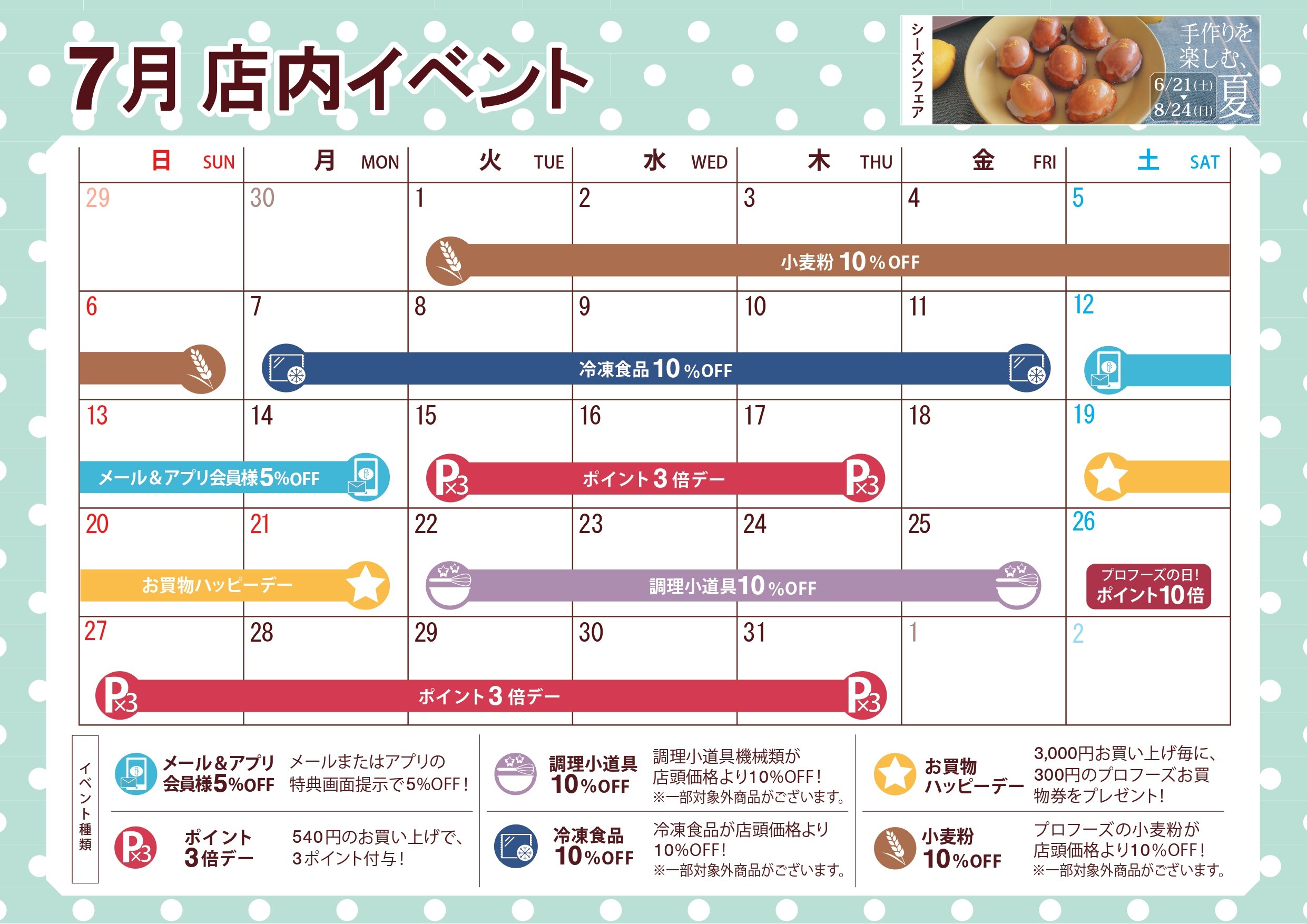 A4C2B84C-D4F4-49D5-BD3F-72586EBA23C7.jpeg