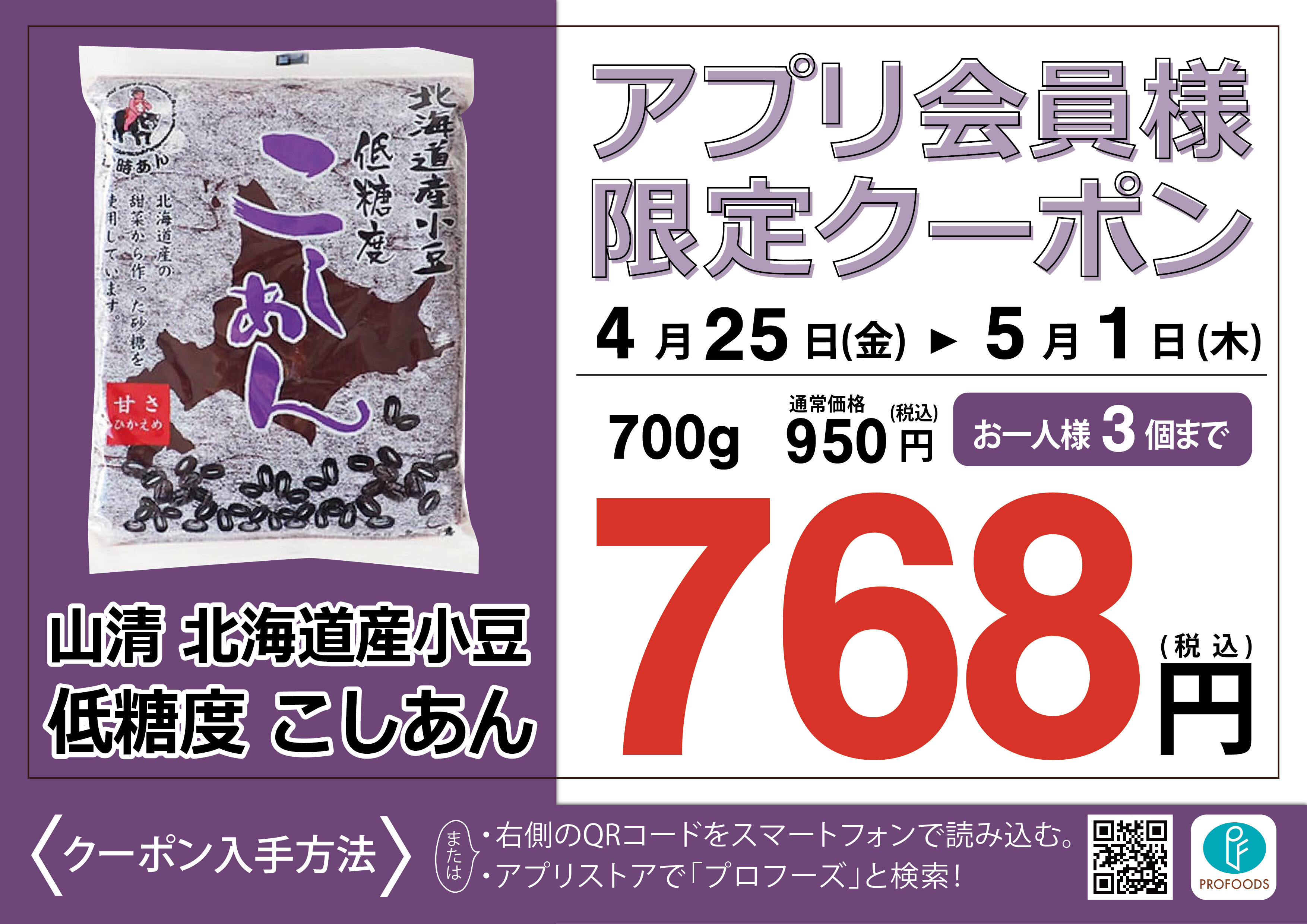 C0B30CEE-A5E3-4020-B694-43C79528FDDC.jpeg