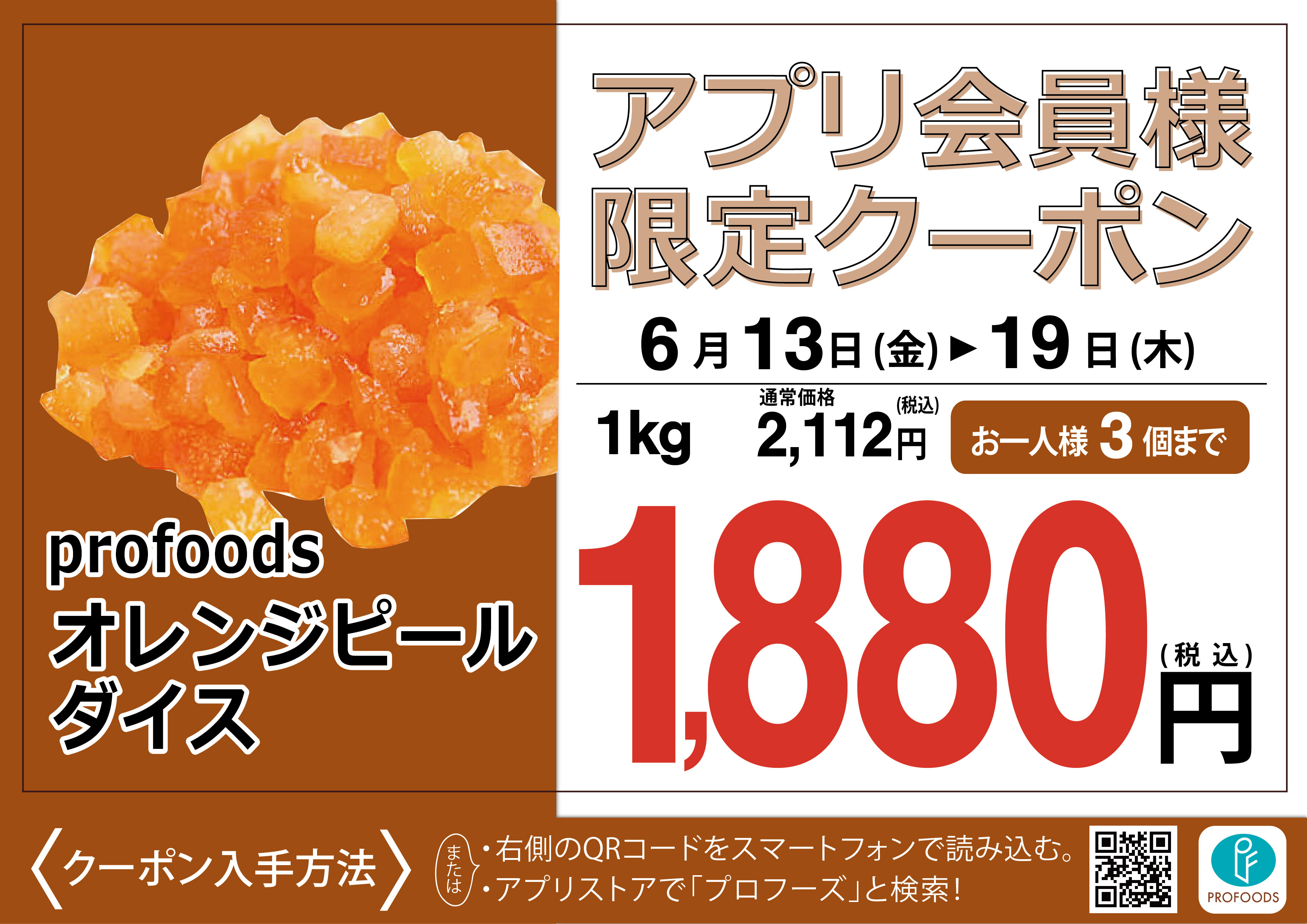D2EF1F61-4A1B-40AD-ACDE-8878FC7FD138.jpeg