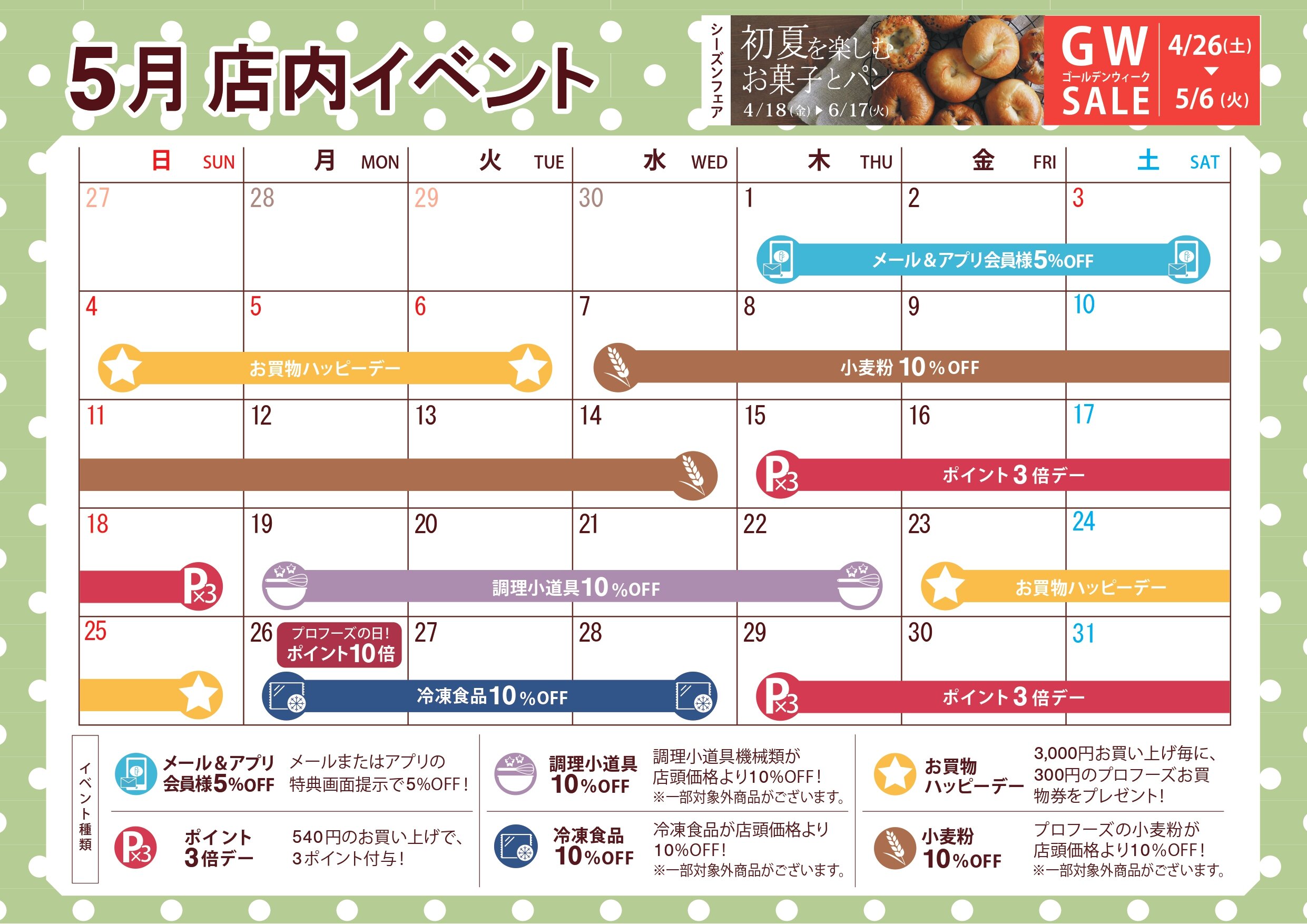 D367BA2D-5D5F-4179-A6DE-5DAC64959CFB.jpeg