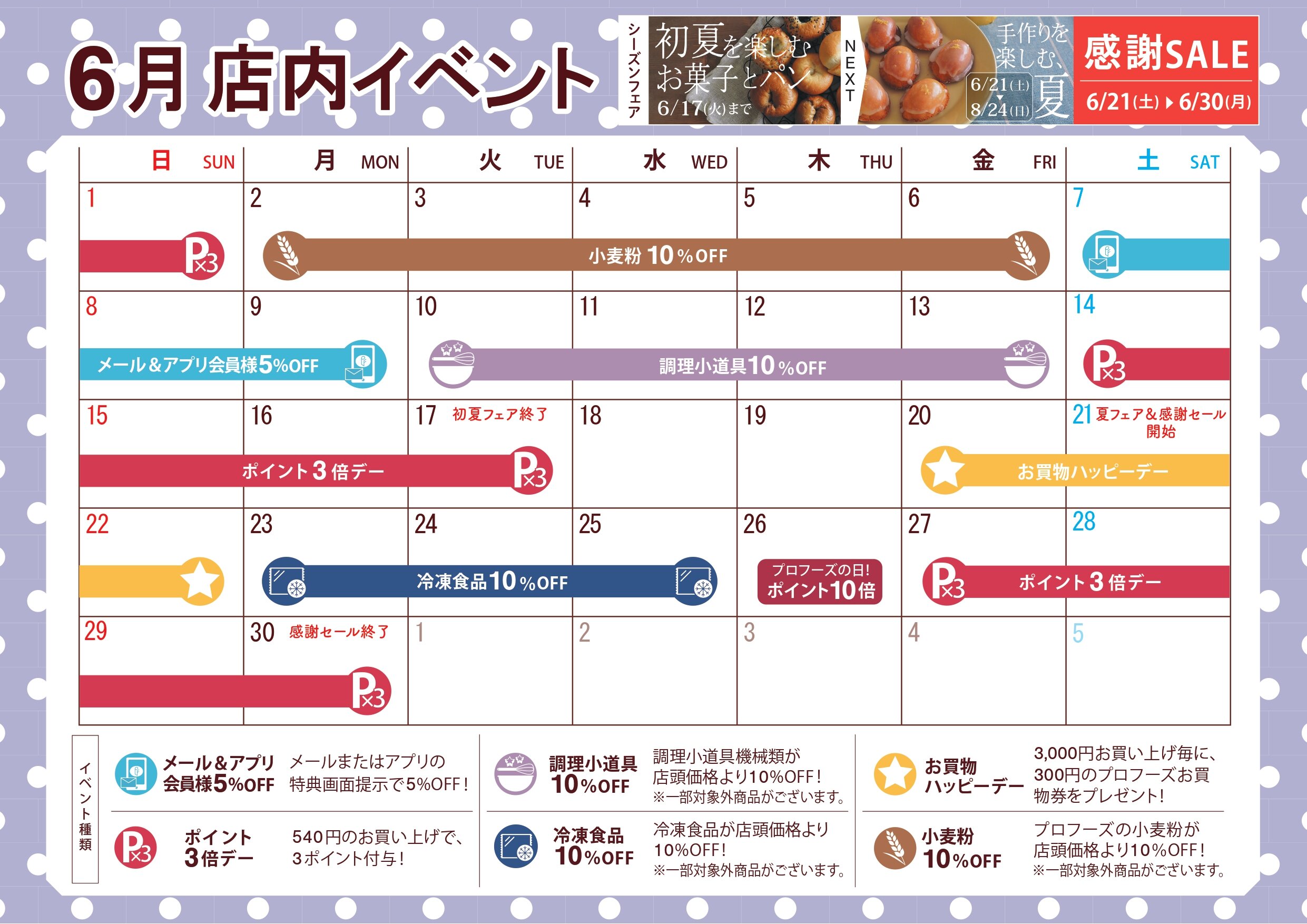FD585D62-DA1E-4B15-9A96-01F7671A2E8E.jpeg