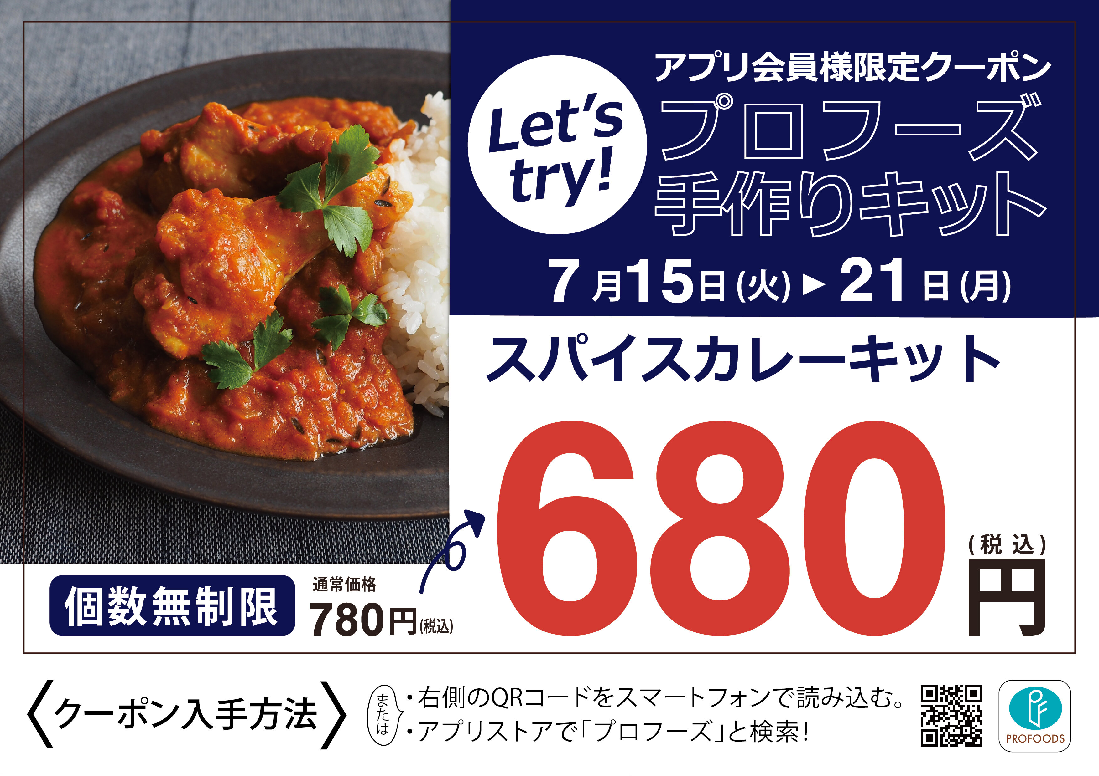 FD750284-1325-499C-A652-971AA513C5F7.jpeg