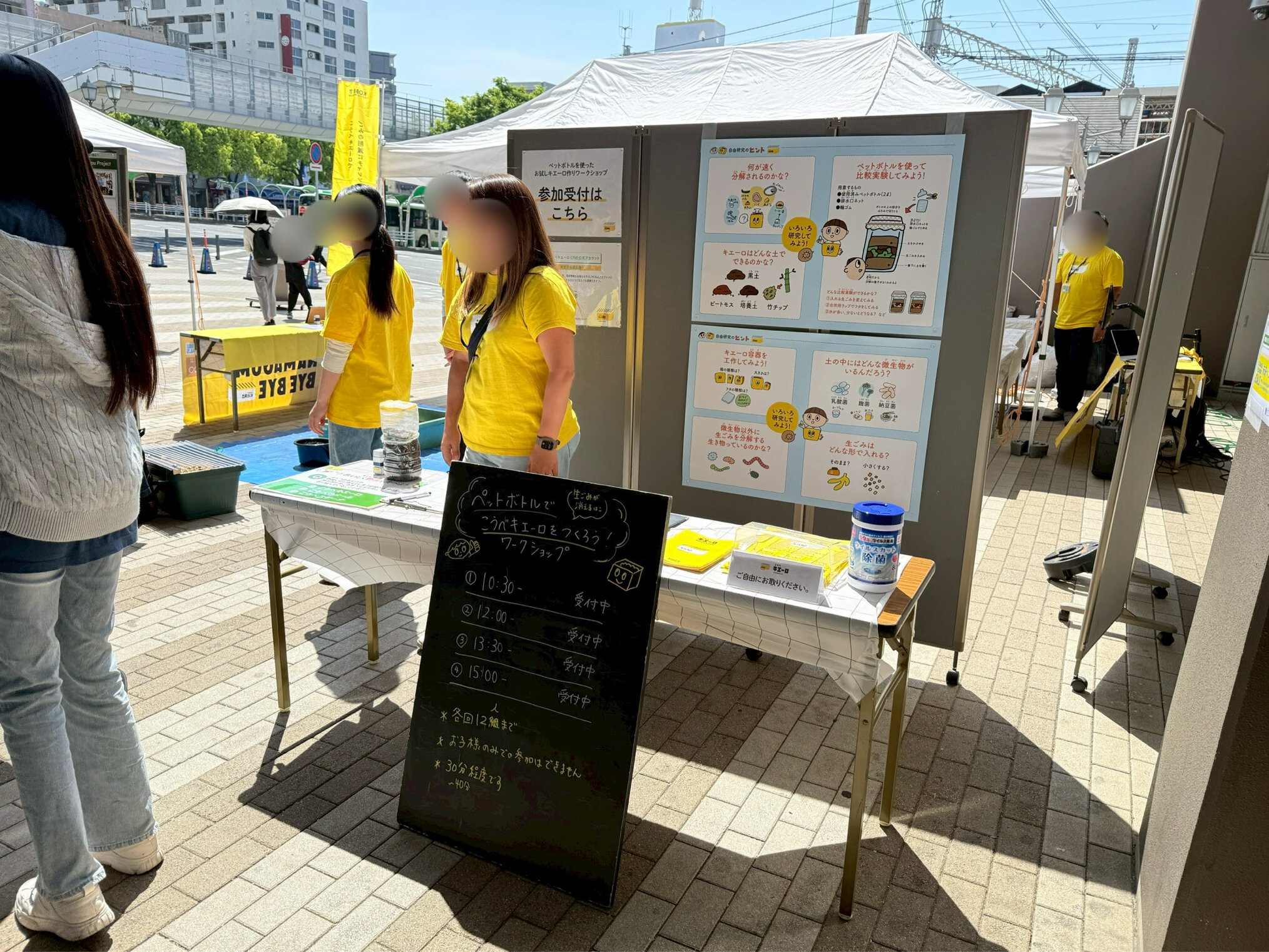 IMG_8FF5E63C09C5-1.jpeg