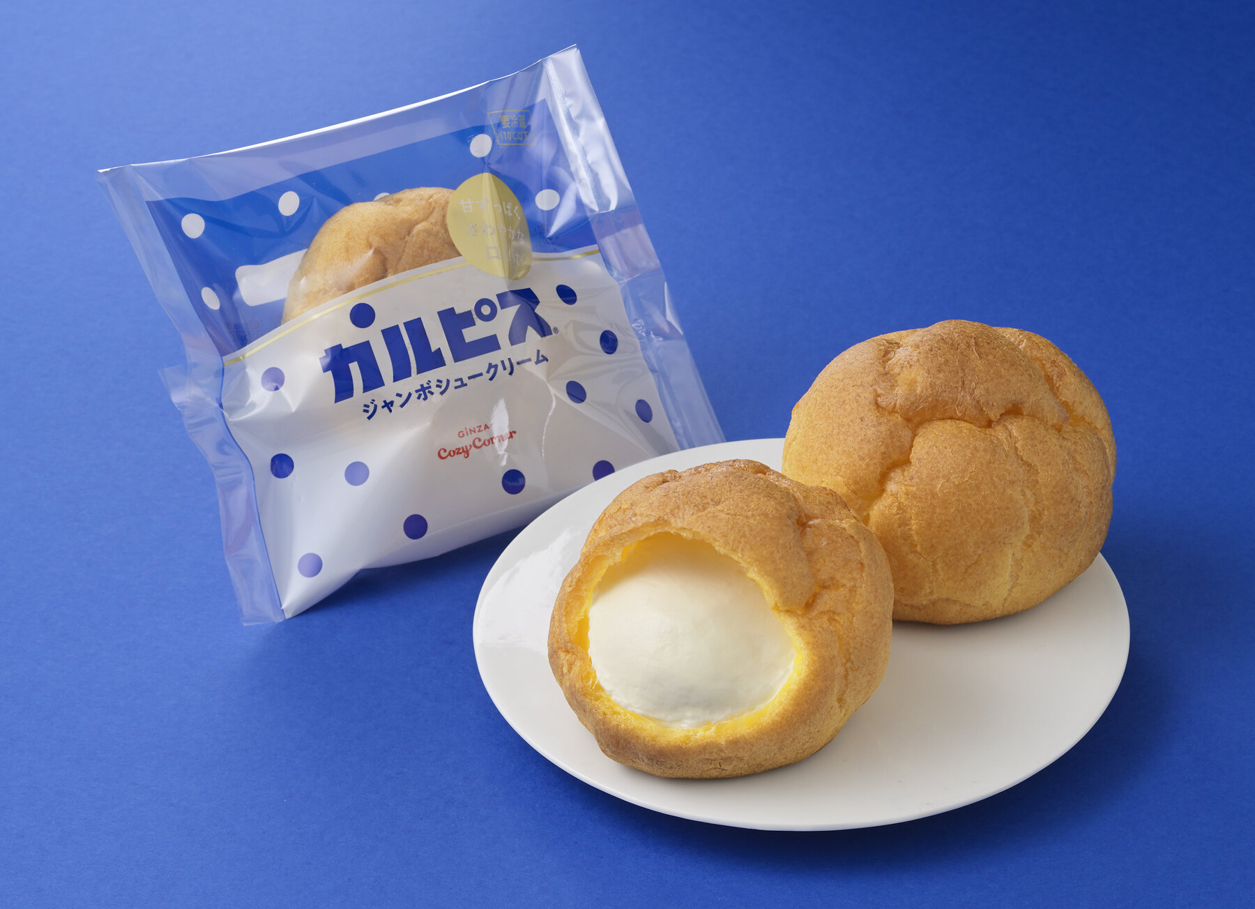 ジャンボシュークリームカルピス_　イメージ2.jpg