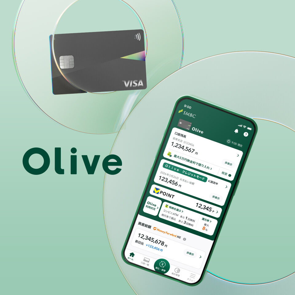 Olive.jpg