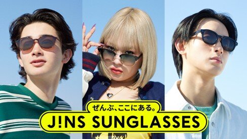 26ssSUNGLASSES1.jpg