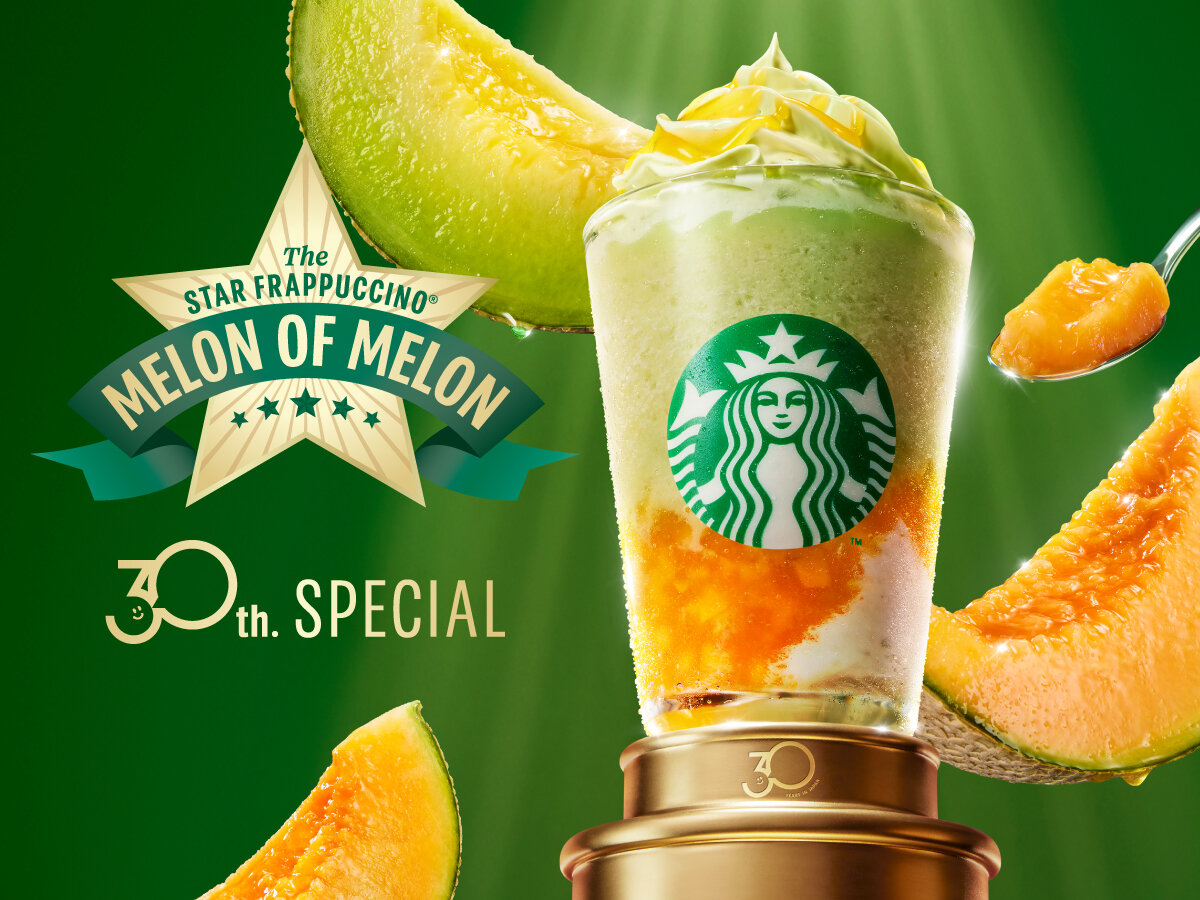 情報解禁日4月2日14時_THE フラペチーノ® of メロン of メロン  (1).jpg