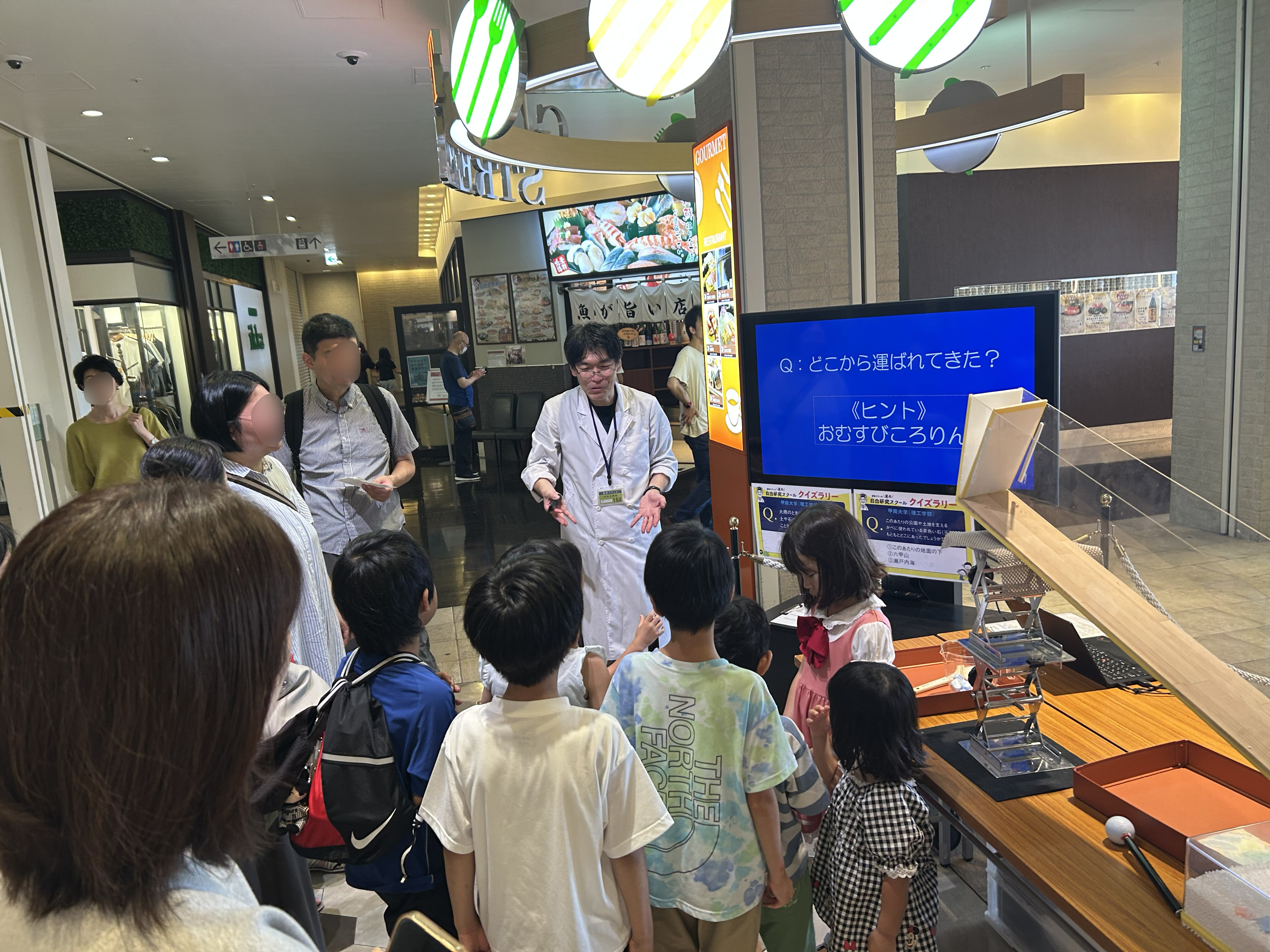神戸の玉石.jpg