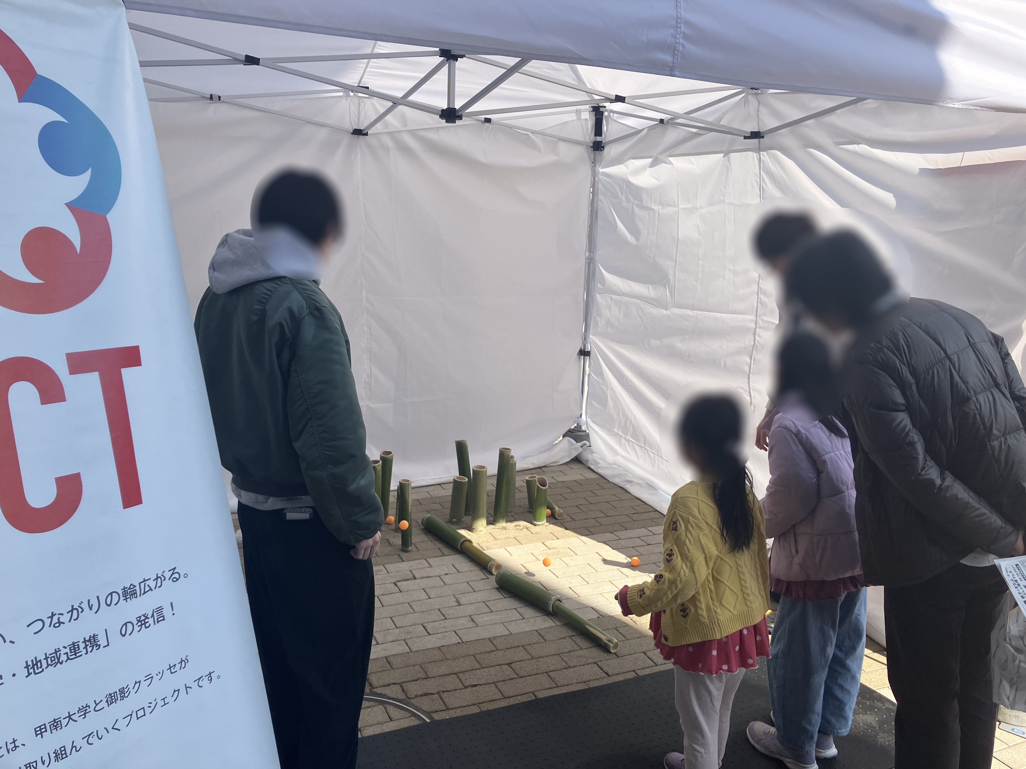 甲南大学.JPG
