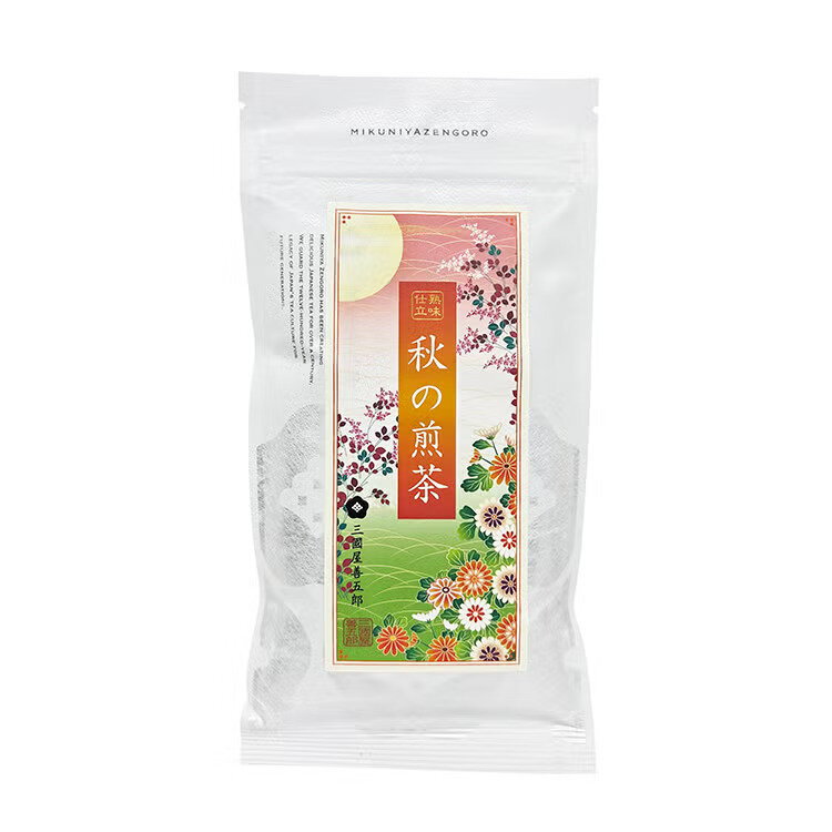 26.9.16秋の煎茶1.jpg