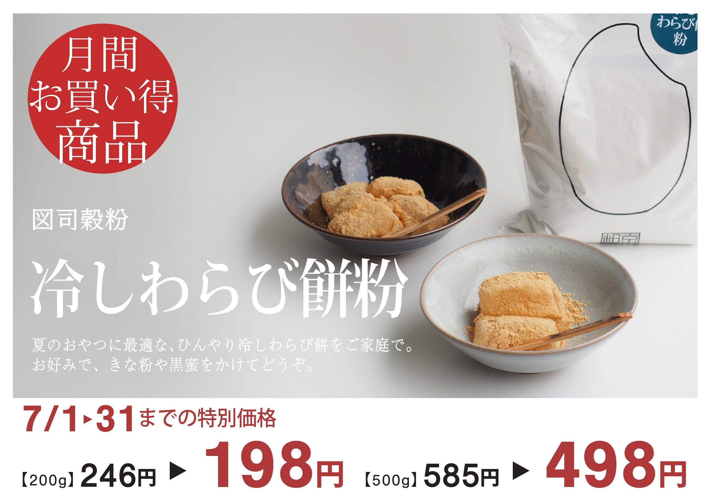 8DD53BA1-1D80-498B-B73B-DF249A28EAF3.jpeg