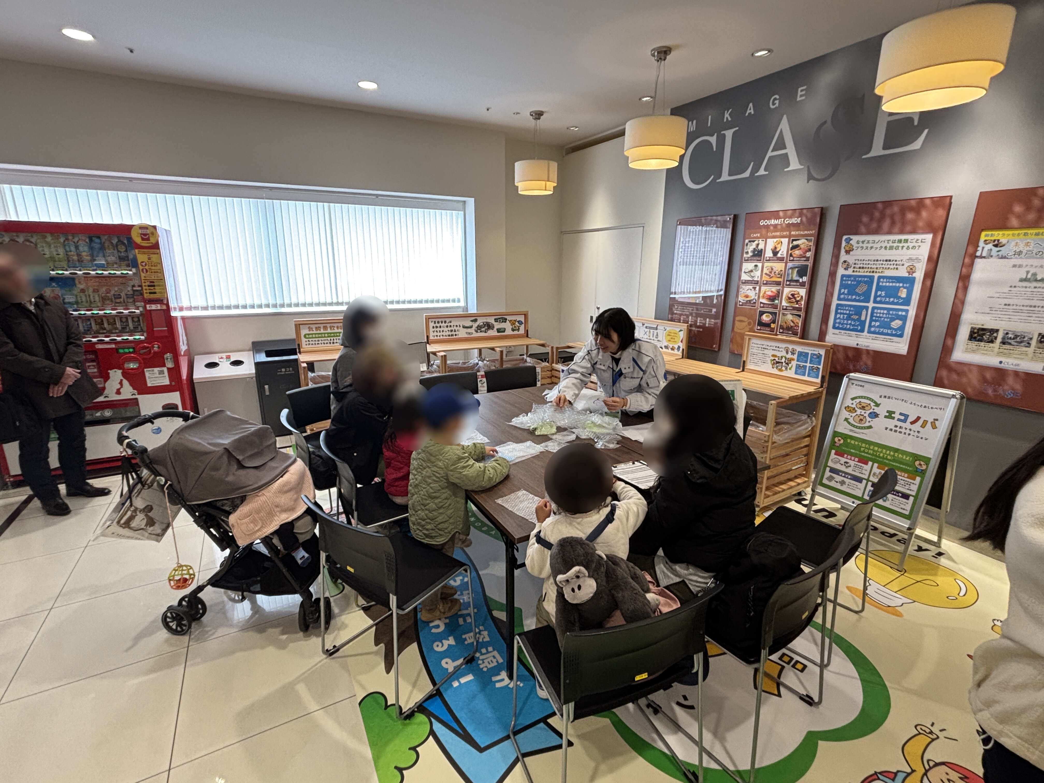 エコノバ（川上産業）.JPG