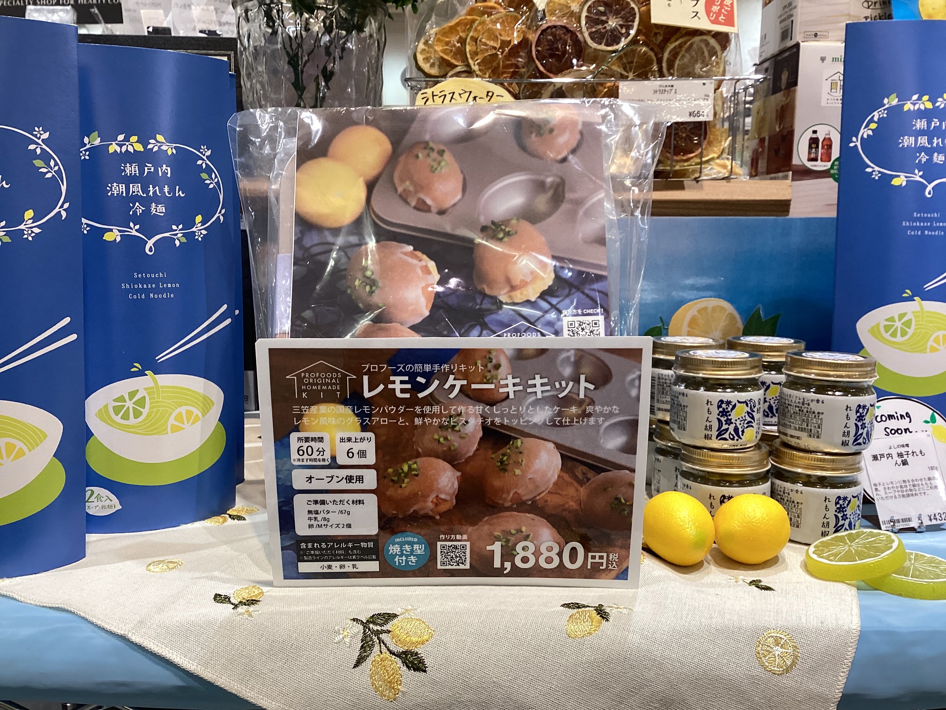 FE300EA2-F149-4D57-A0CB-B2F108479A7E.jpeg