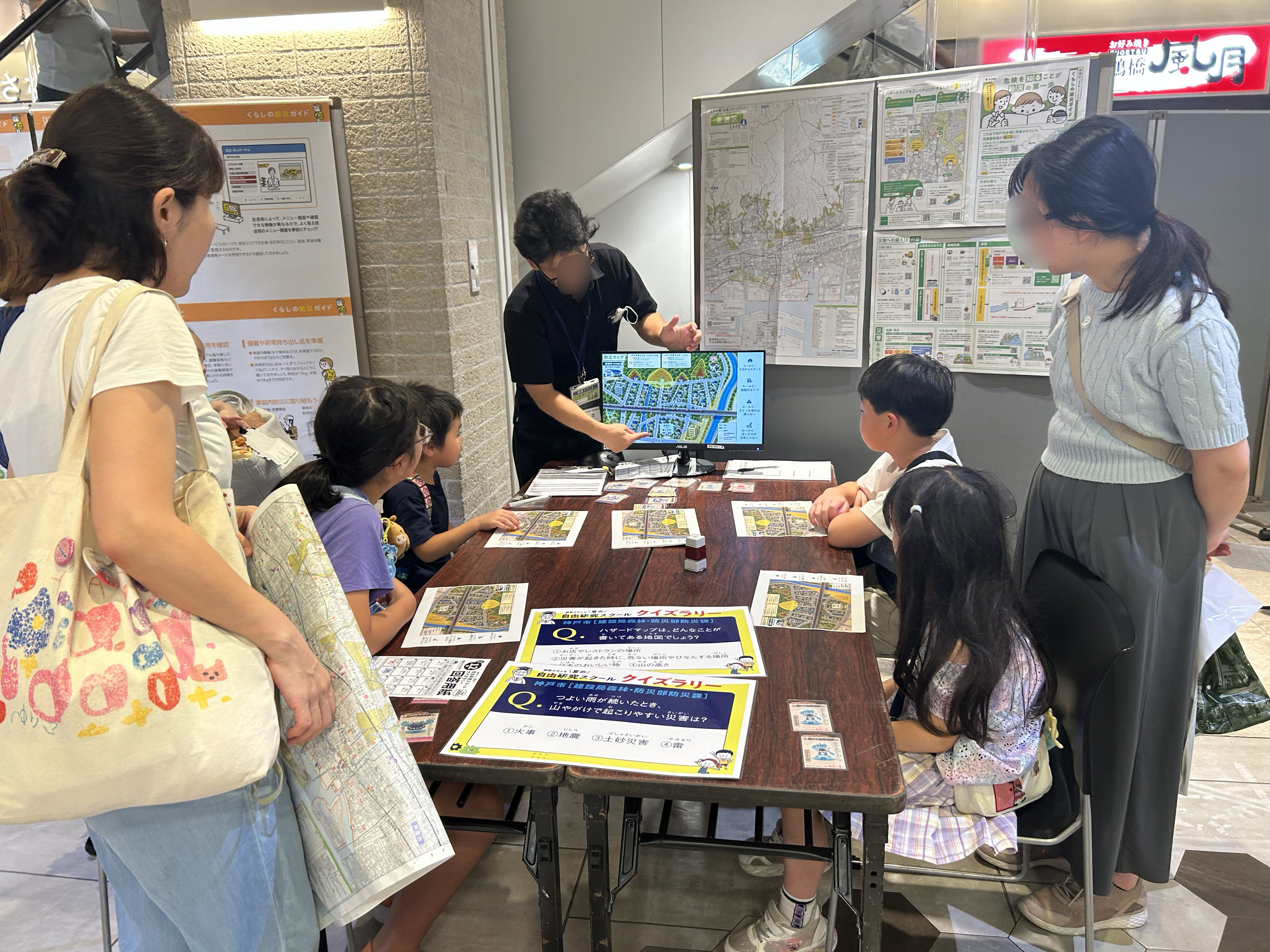 安全な道.jpg