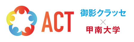 ACT